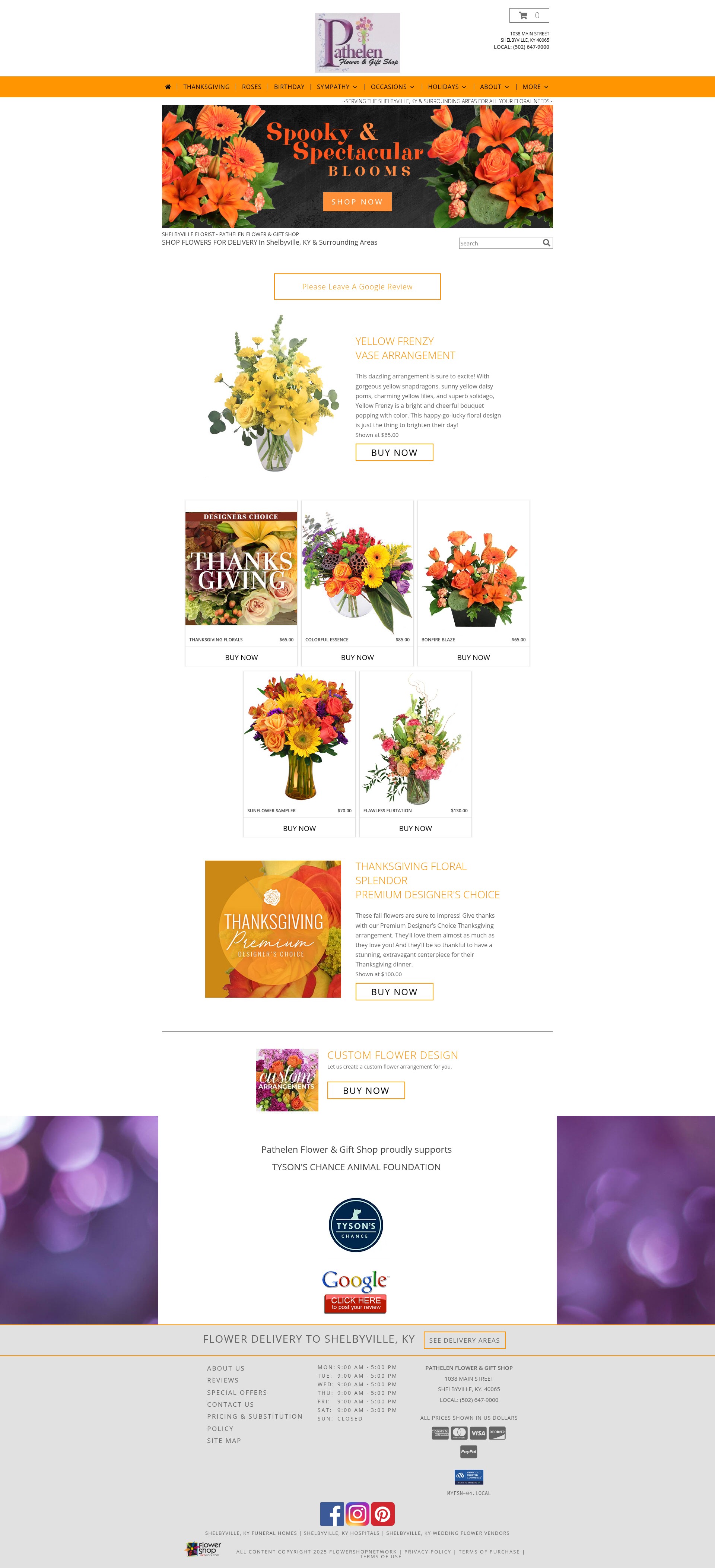 Screenshot of pathelenflowersky.com