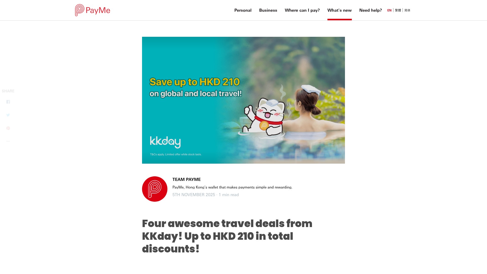 Screenshot of payme.notey.com