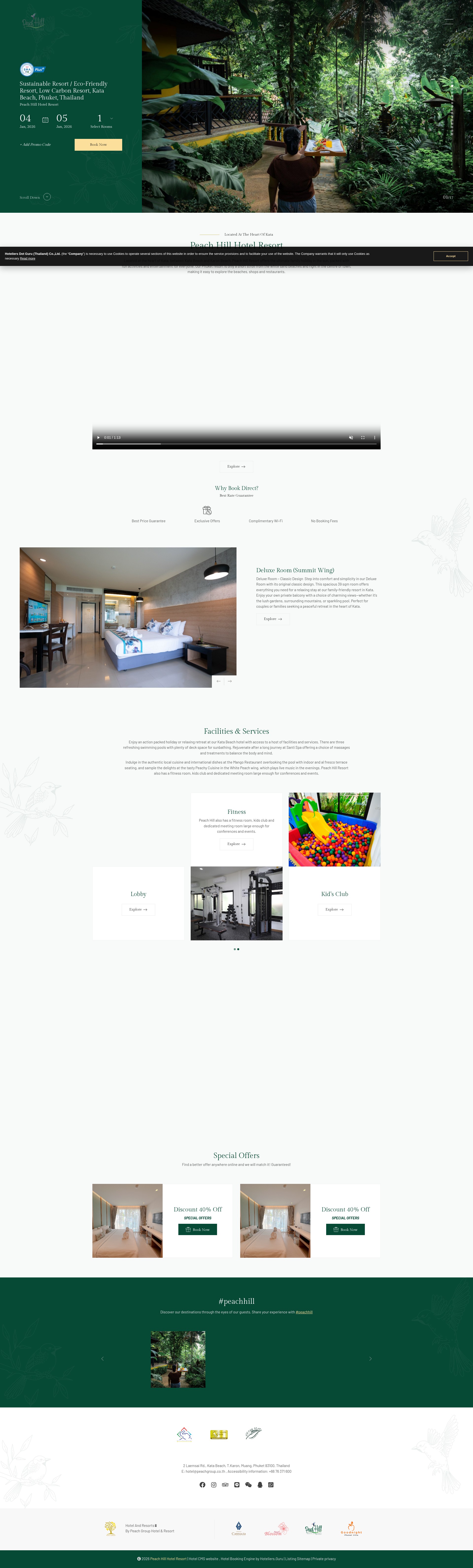 Screenshot of peach-hill.com