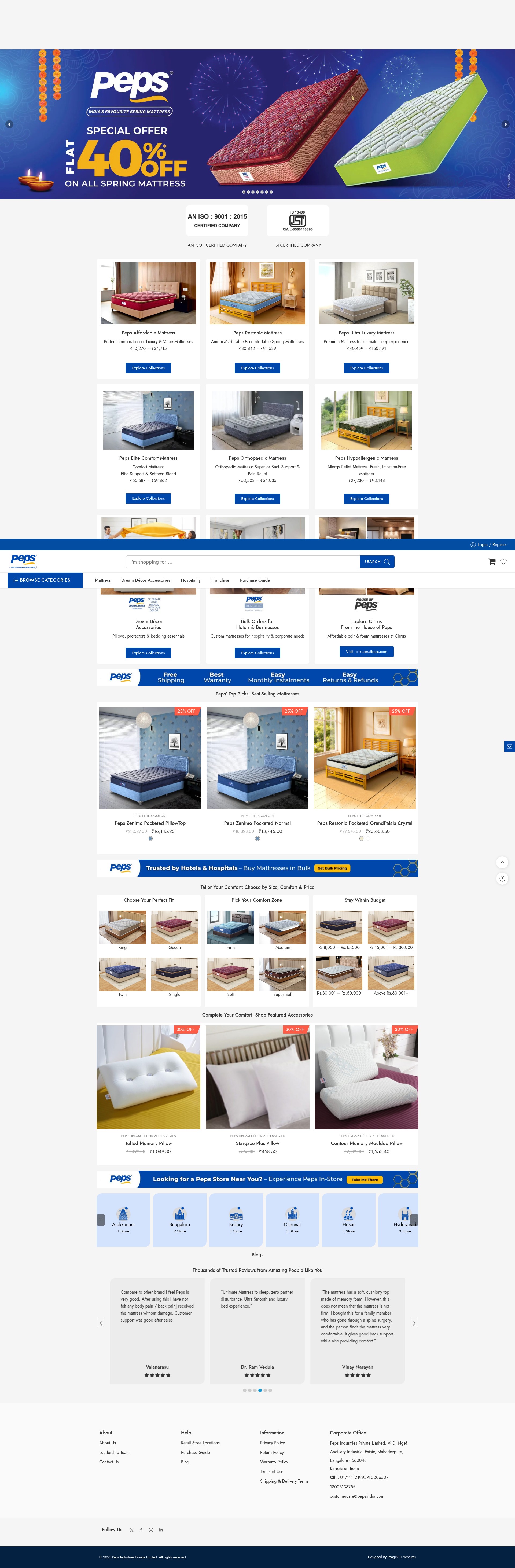 Screenshot of pepsindia.com