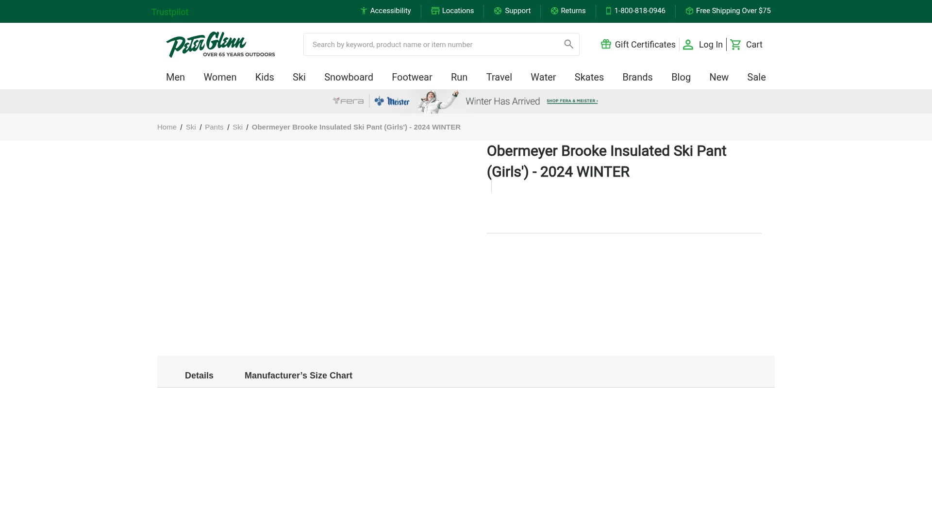 Screenshot of peterglenn.com