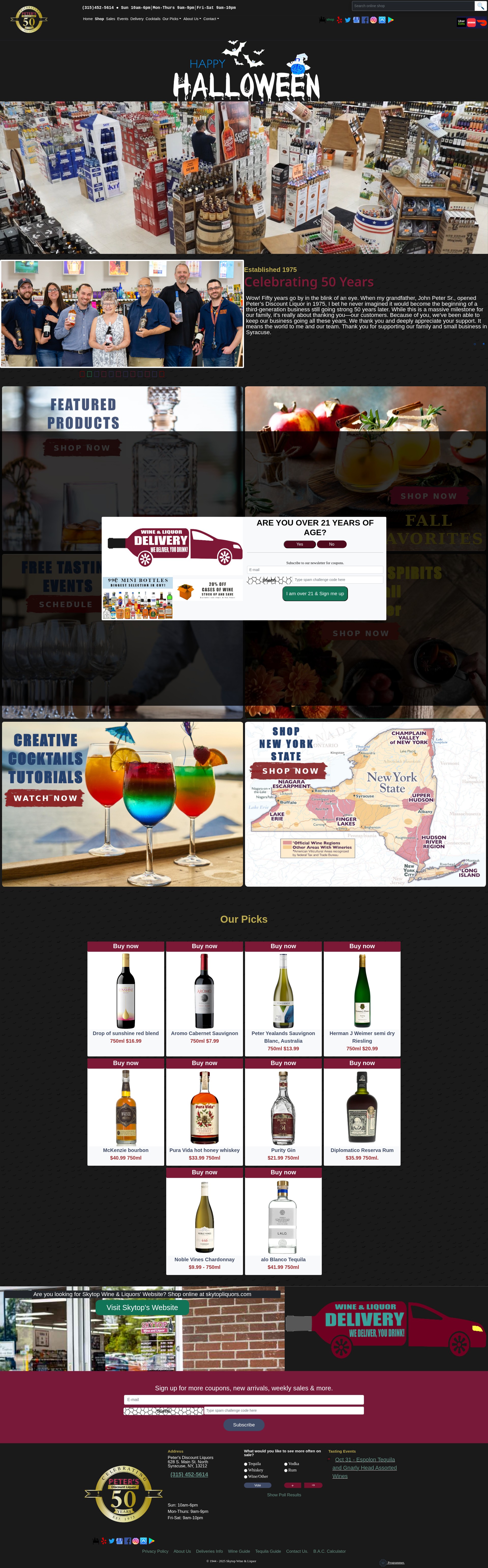 Screenshot of petersliquor.com