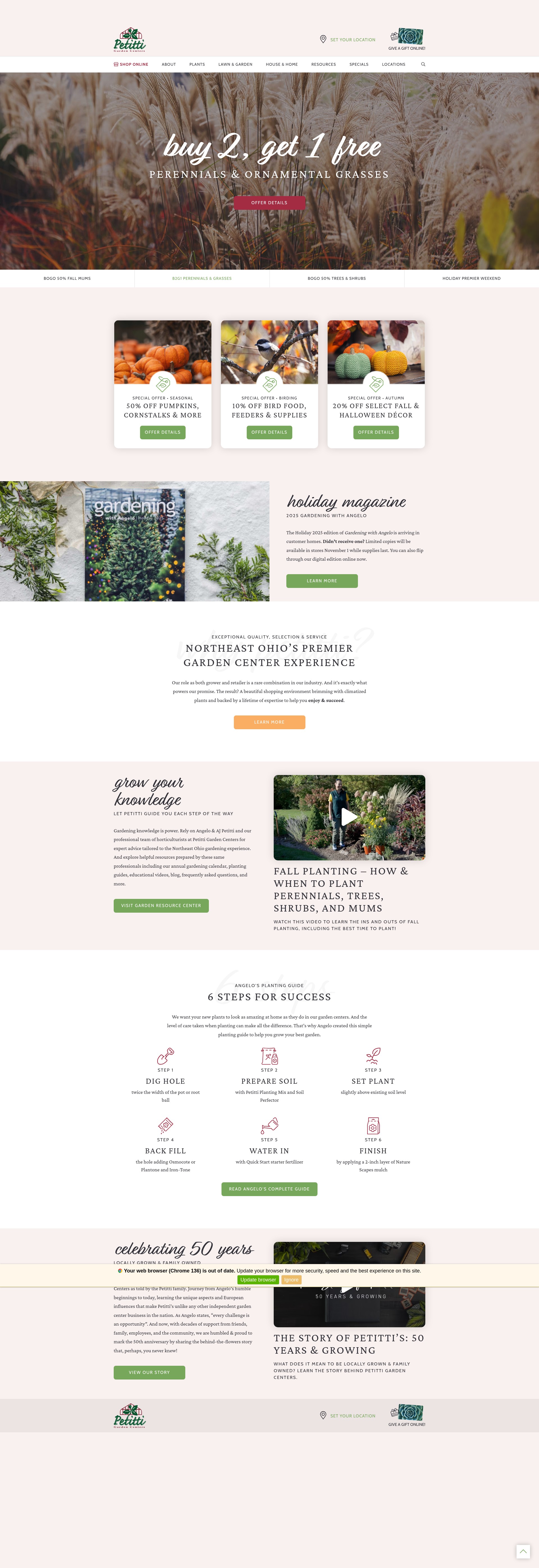 Screenshot of petittigardencenter.com