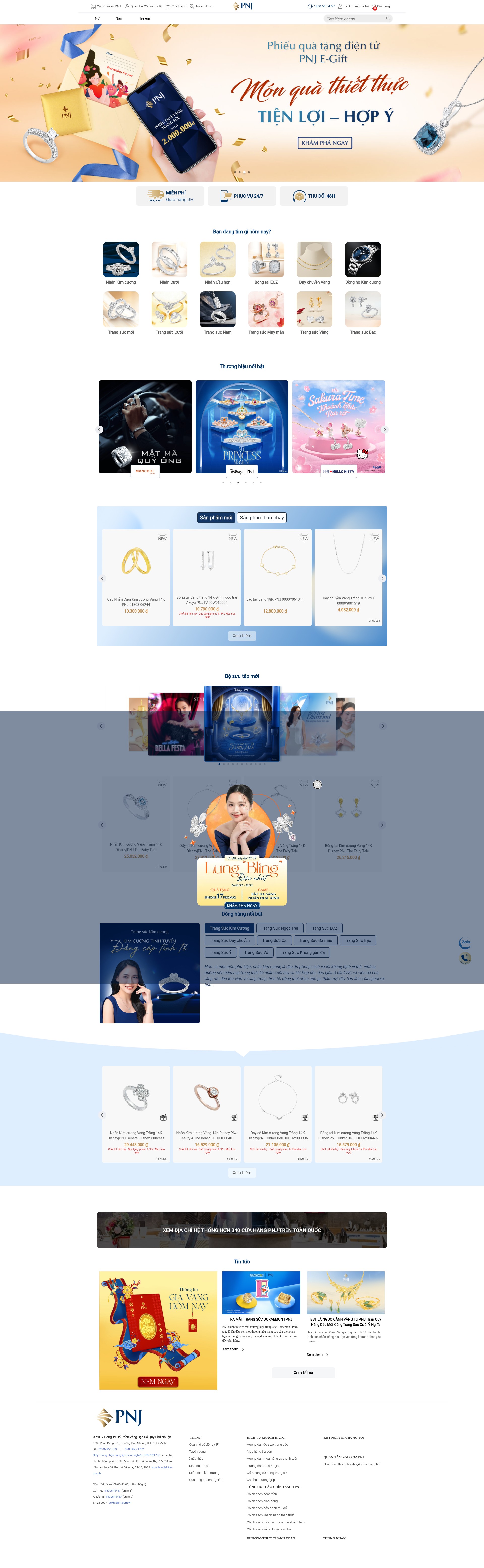 Screenshot of pnj.com.vn