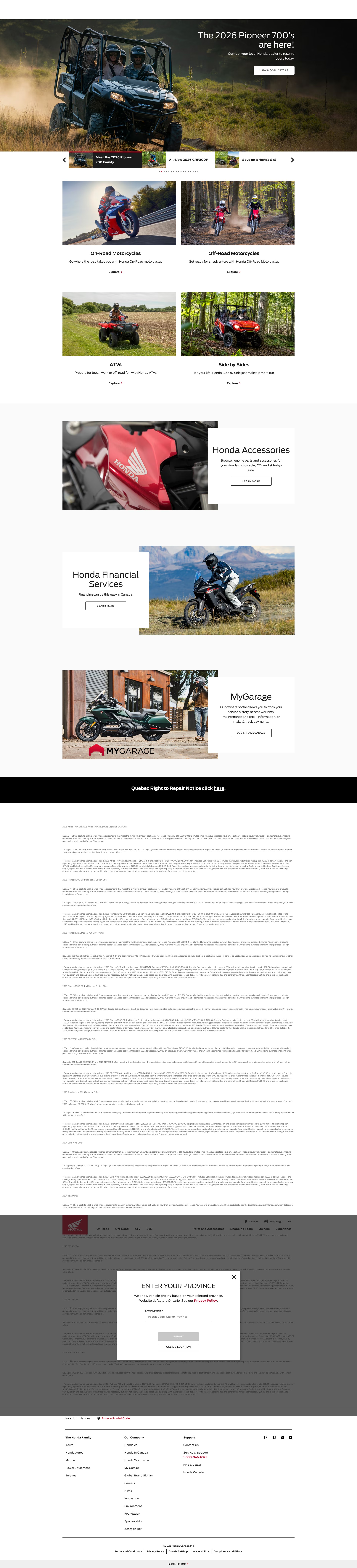 Screenshot of powersports.honda.ca