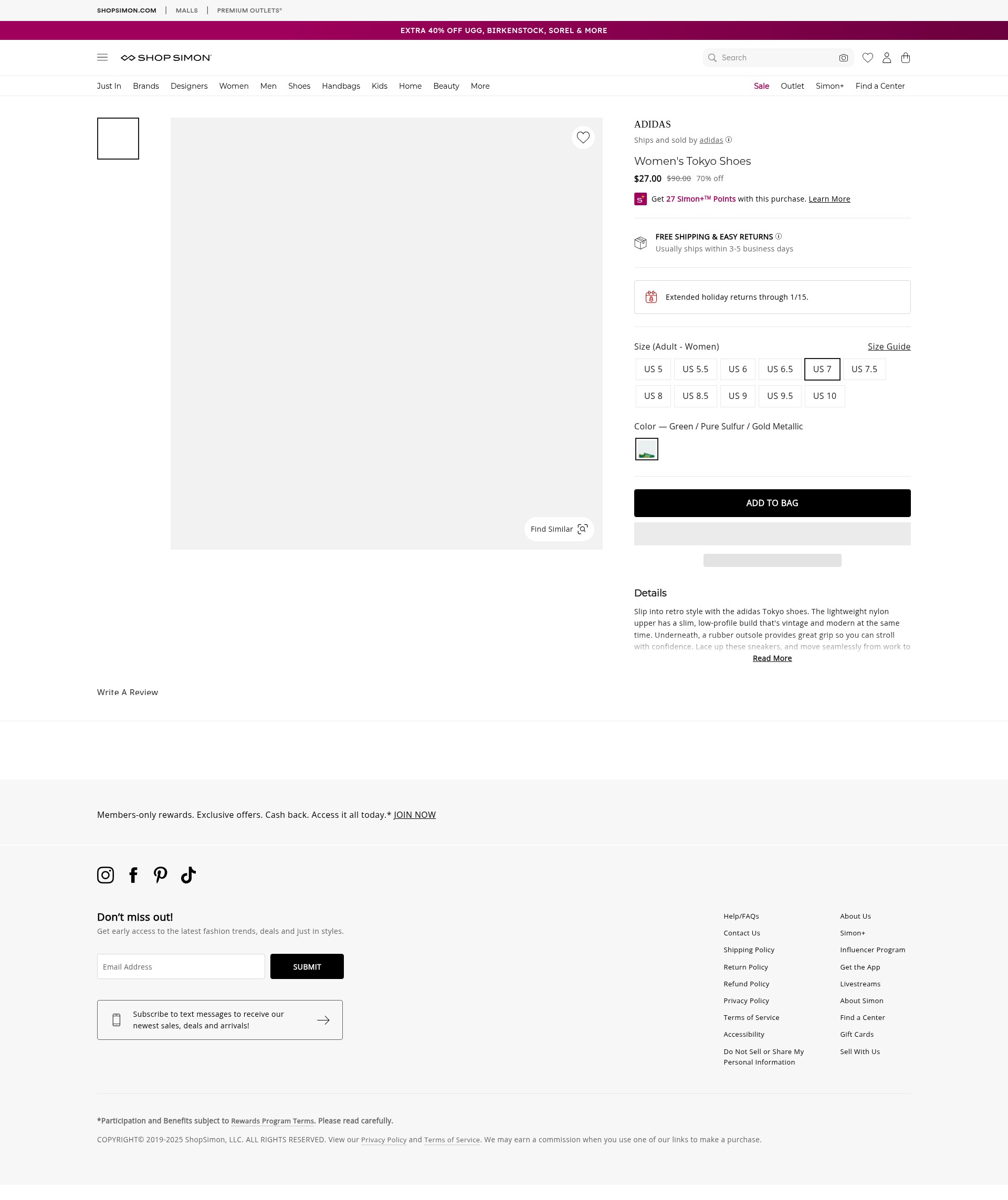 Screenshot of premiumoutlets.com