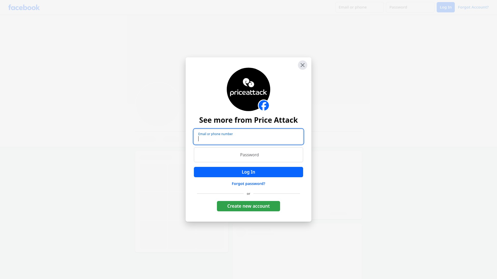 Screenshot of priceattack.com.au