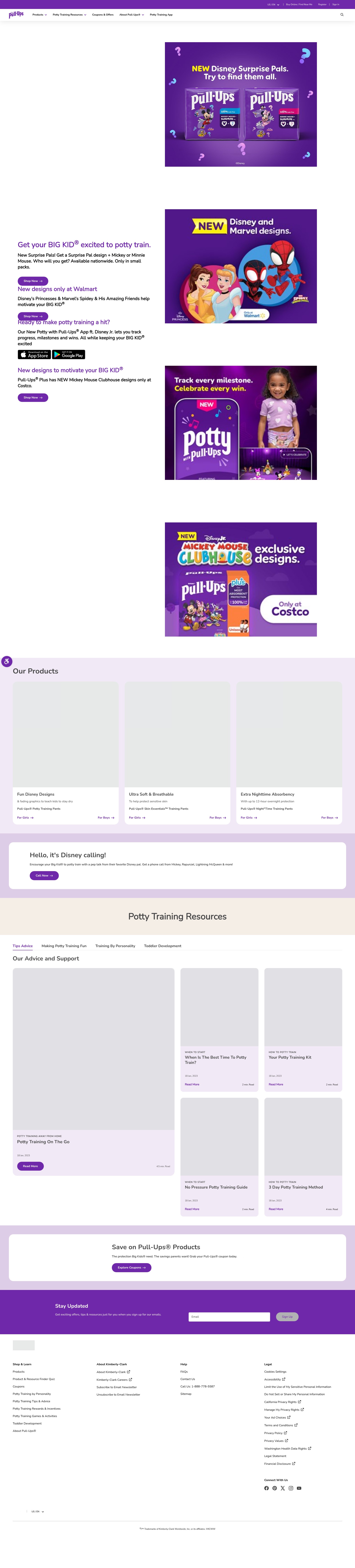Screenshot of pull-ups.com