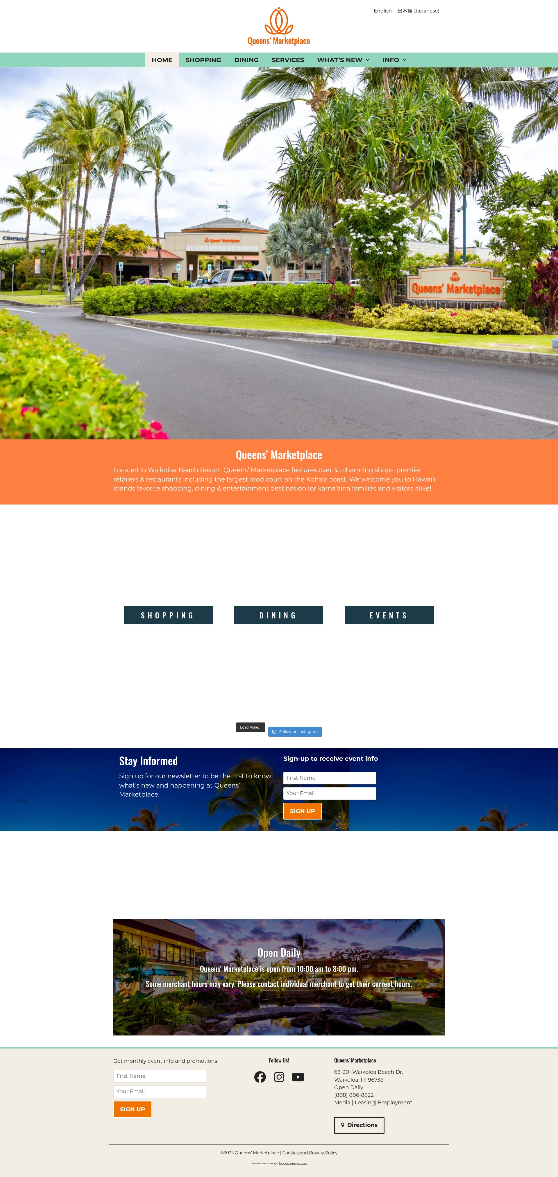 Screenshot of queensmarketplace.com