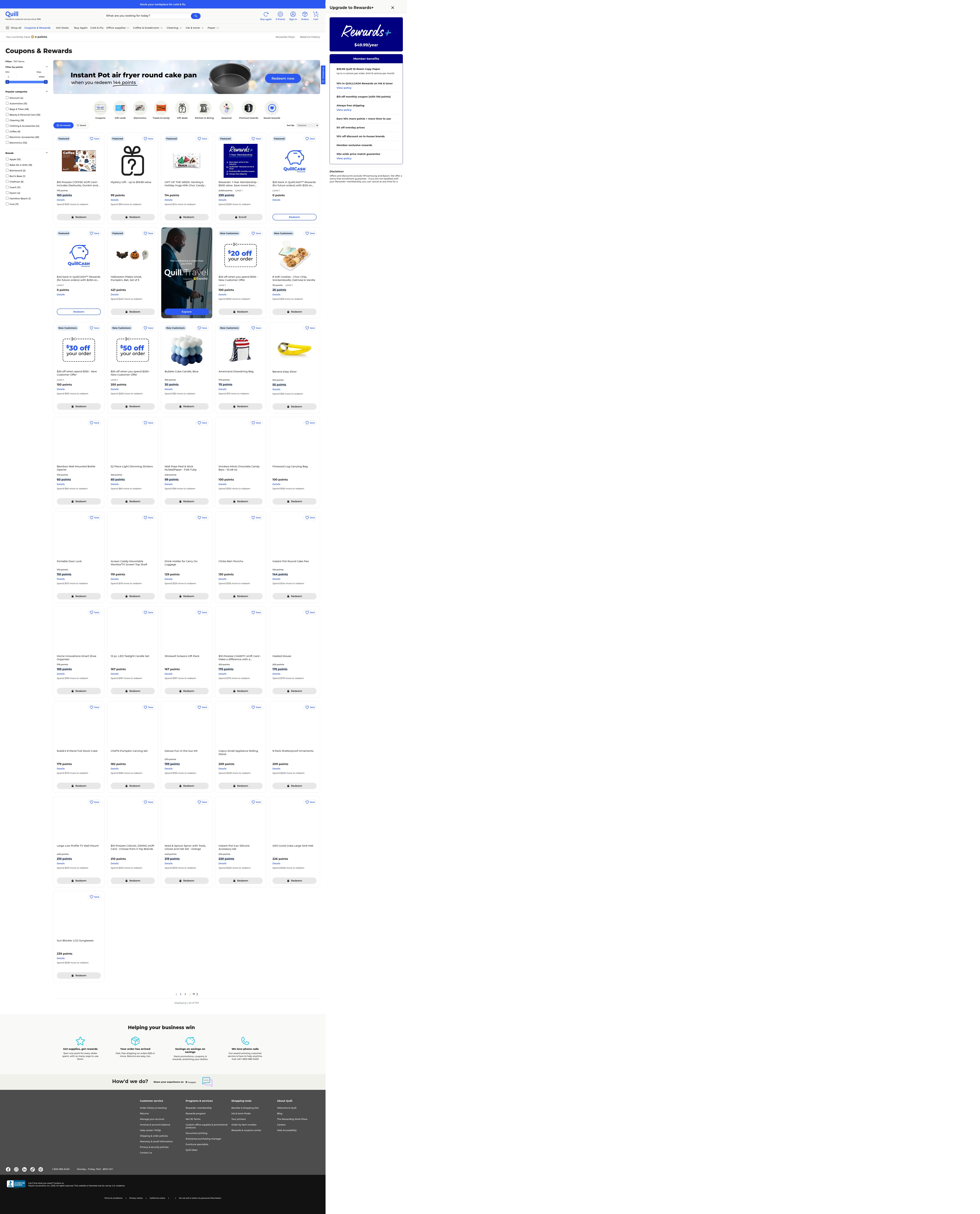 Screenshot of quill.com