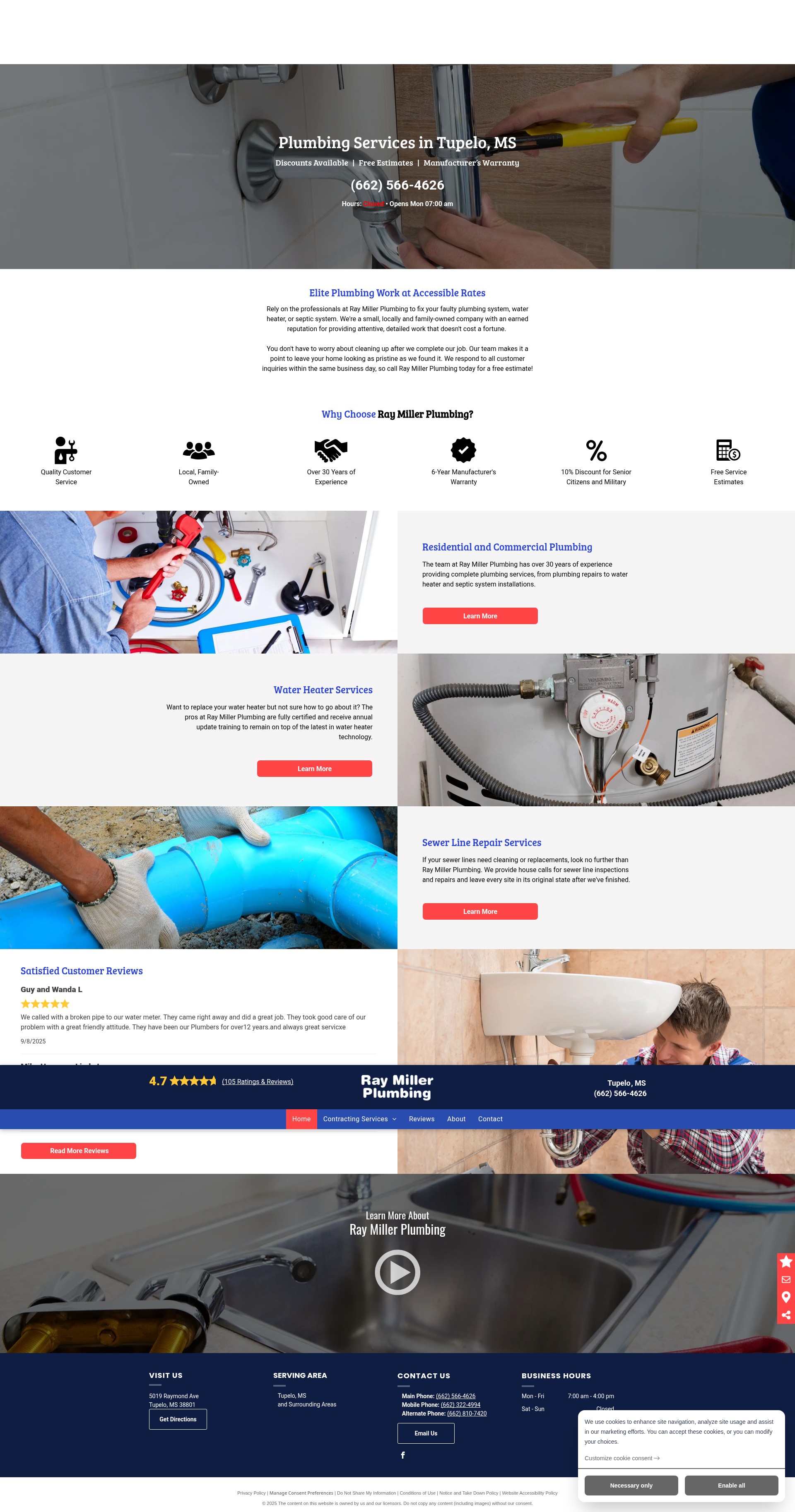 Screenshot of raymillerplumbinginc.com
