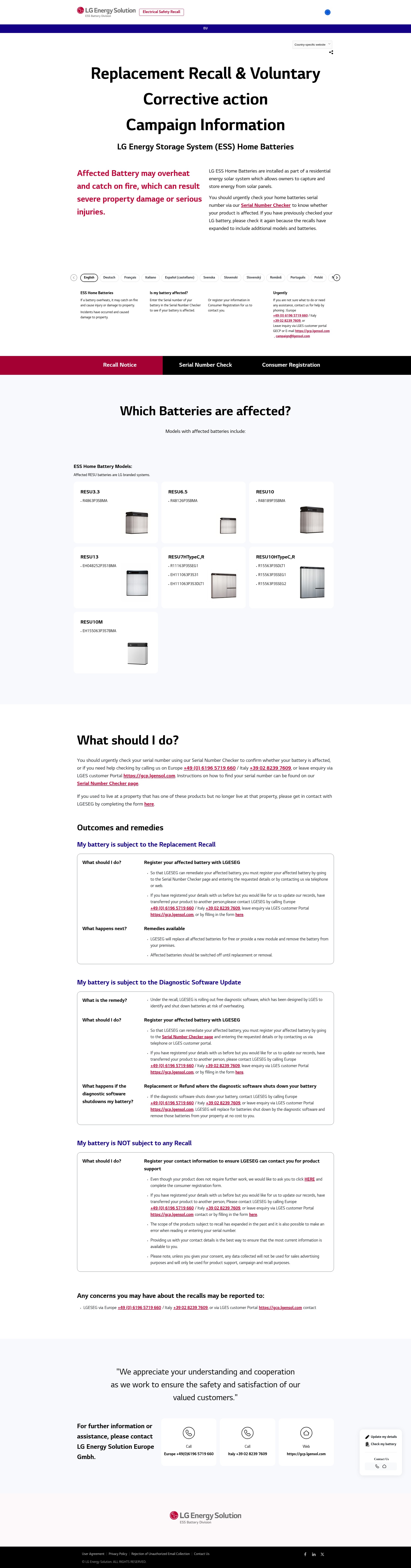 Screenshot of recall.lgessbattery.com