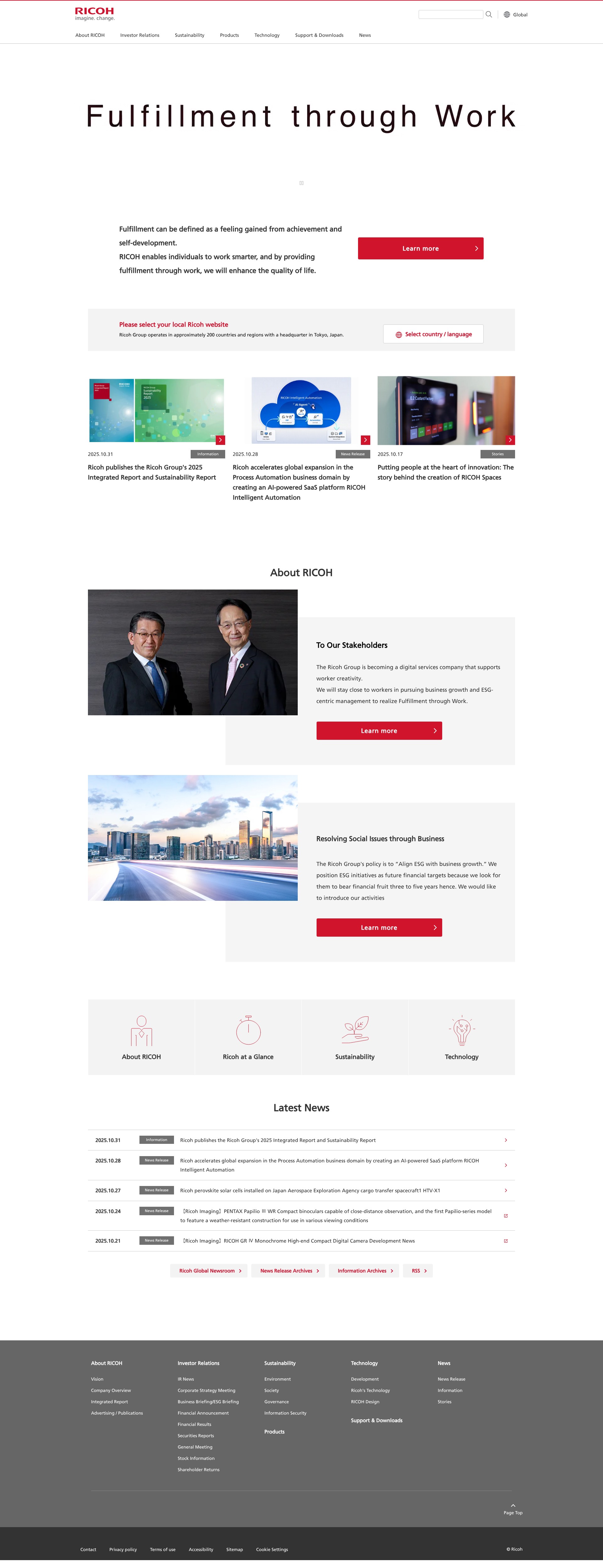 Screenshot of ricoh.com