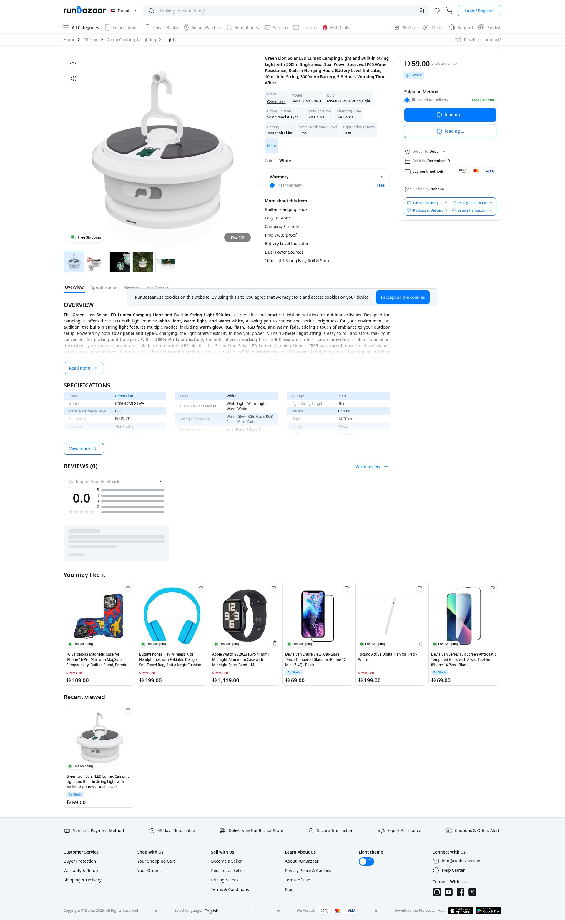 Screenshot of runbazaar.com