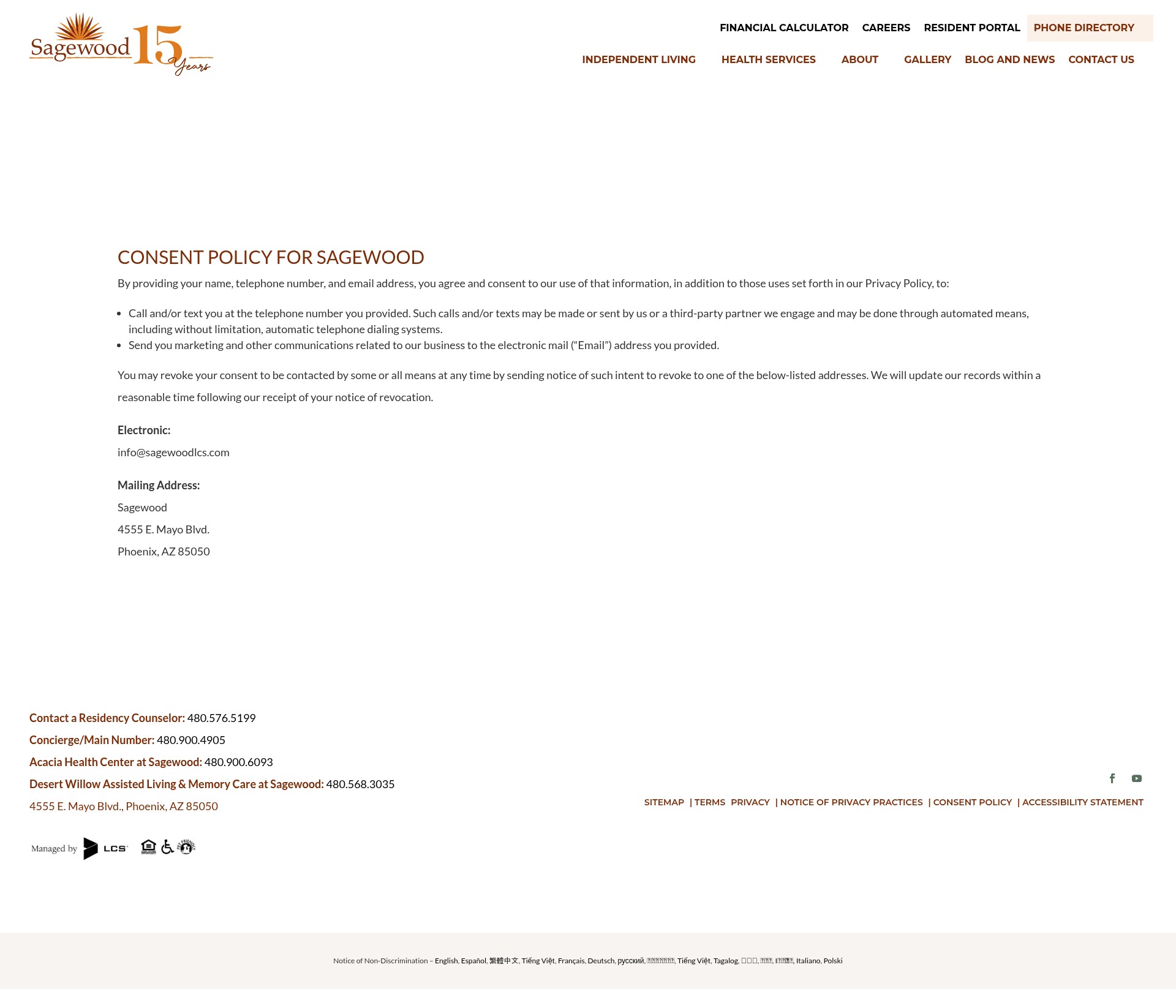 Screenshot of sagewoodlcs.com