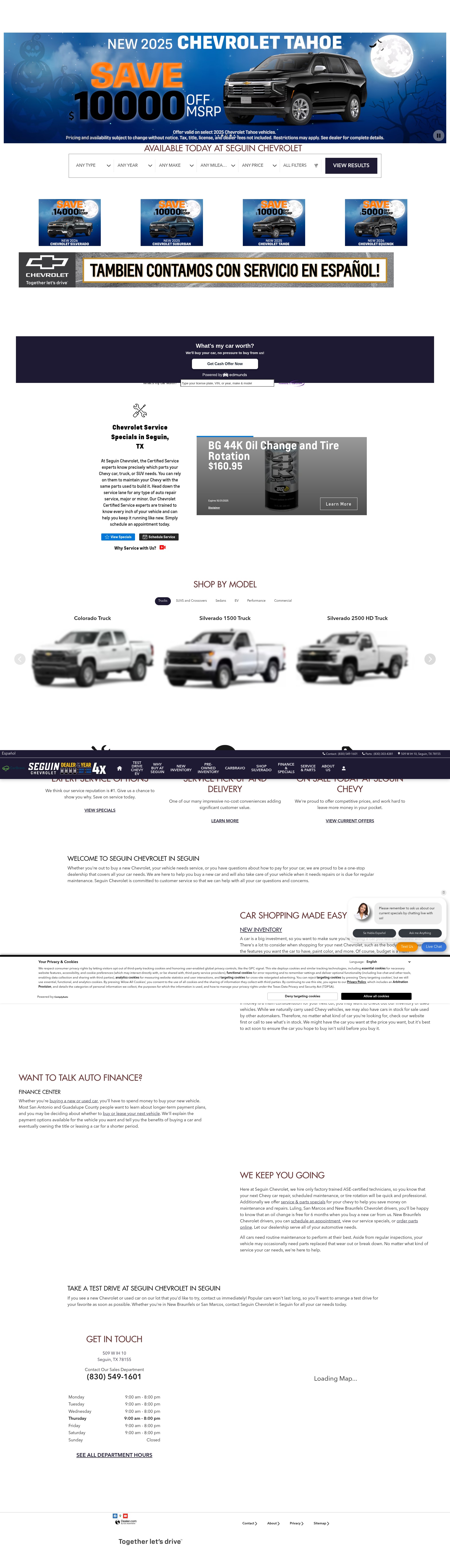 Screenshot of seguinchevrolet.com