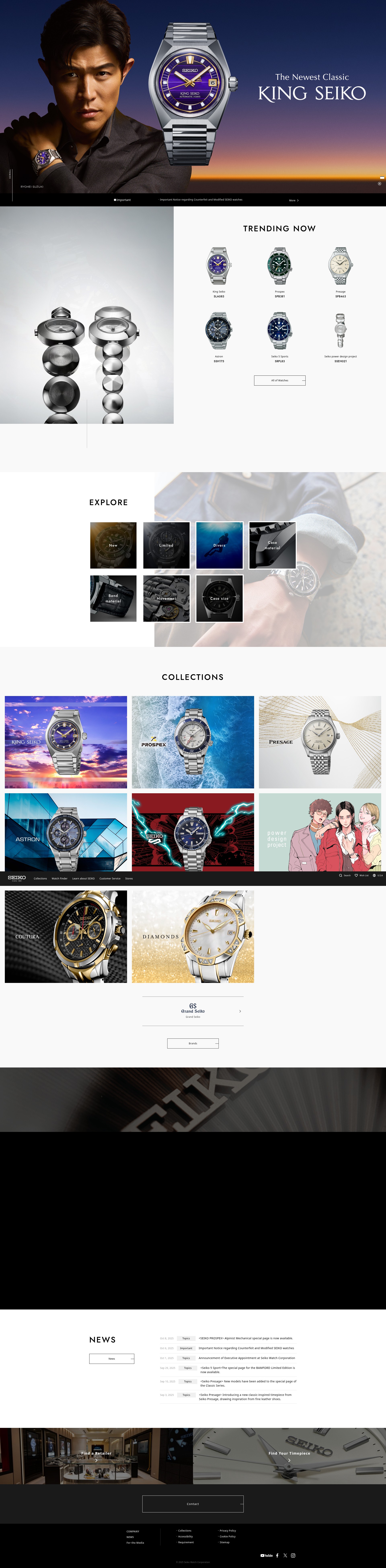Screenshot of seikowatches.com