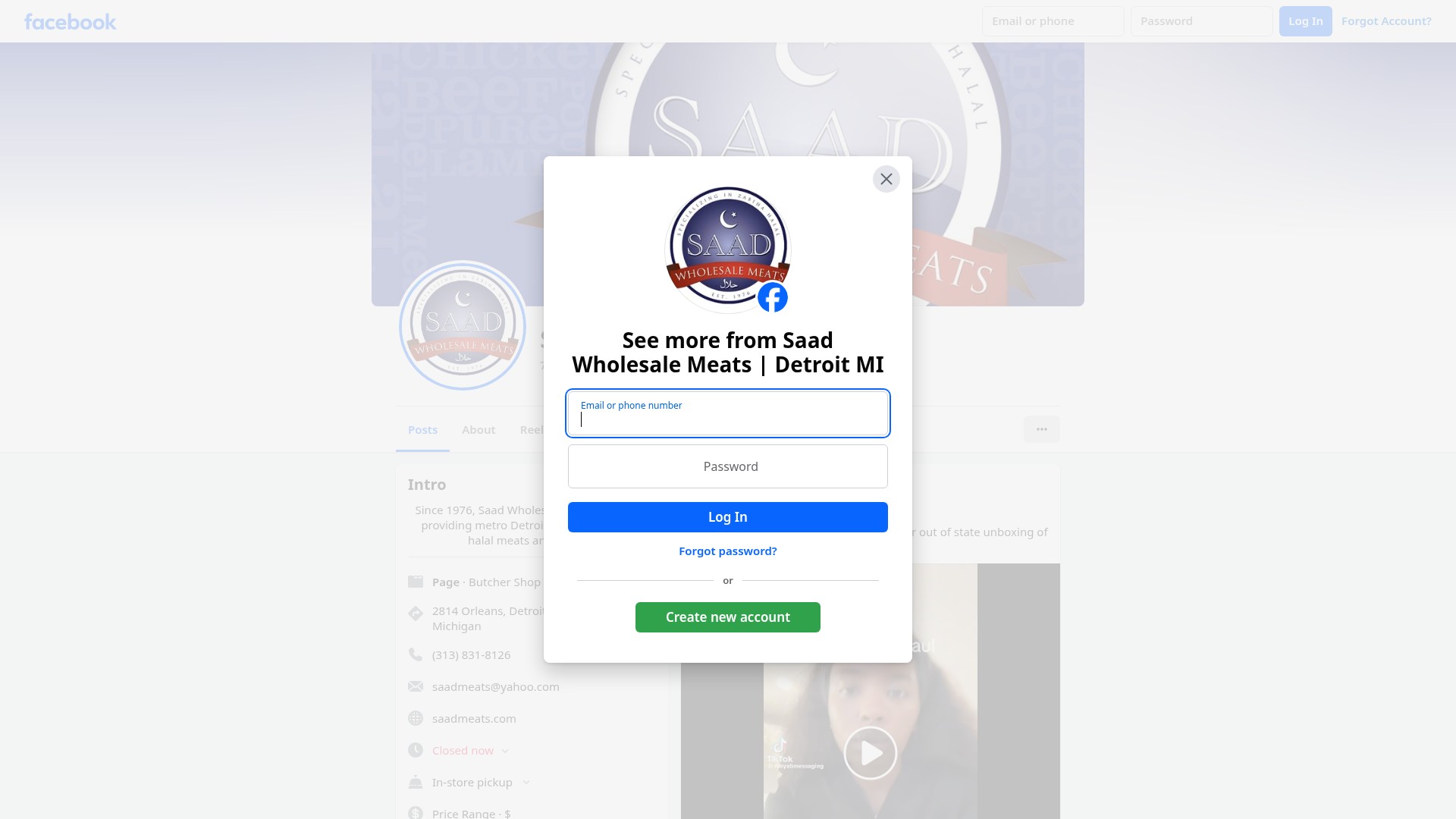 Screenshot of sharifahalalsnacks.com