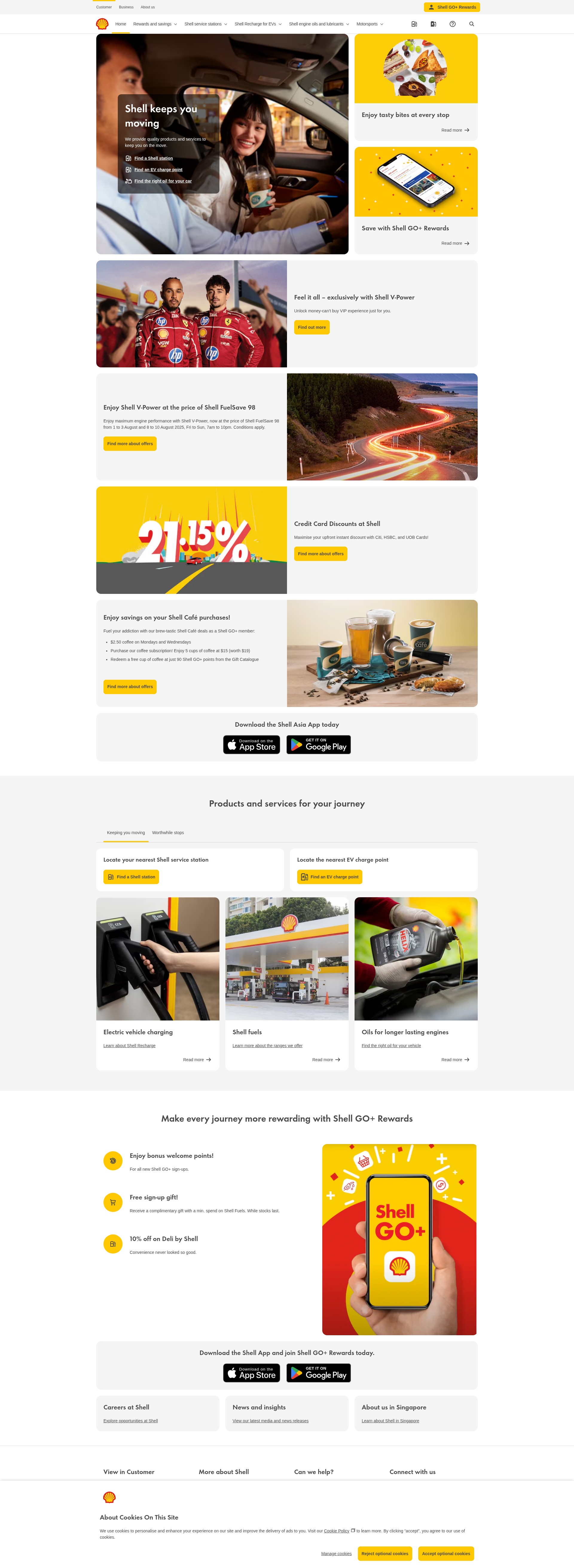 Screenshot of shell.com.sg