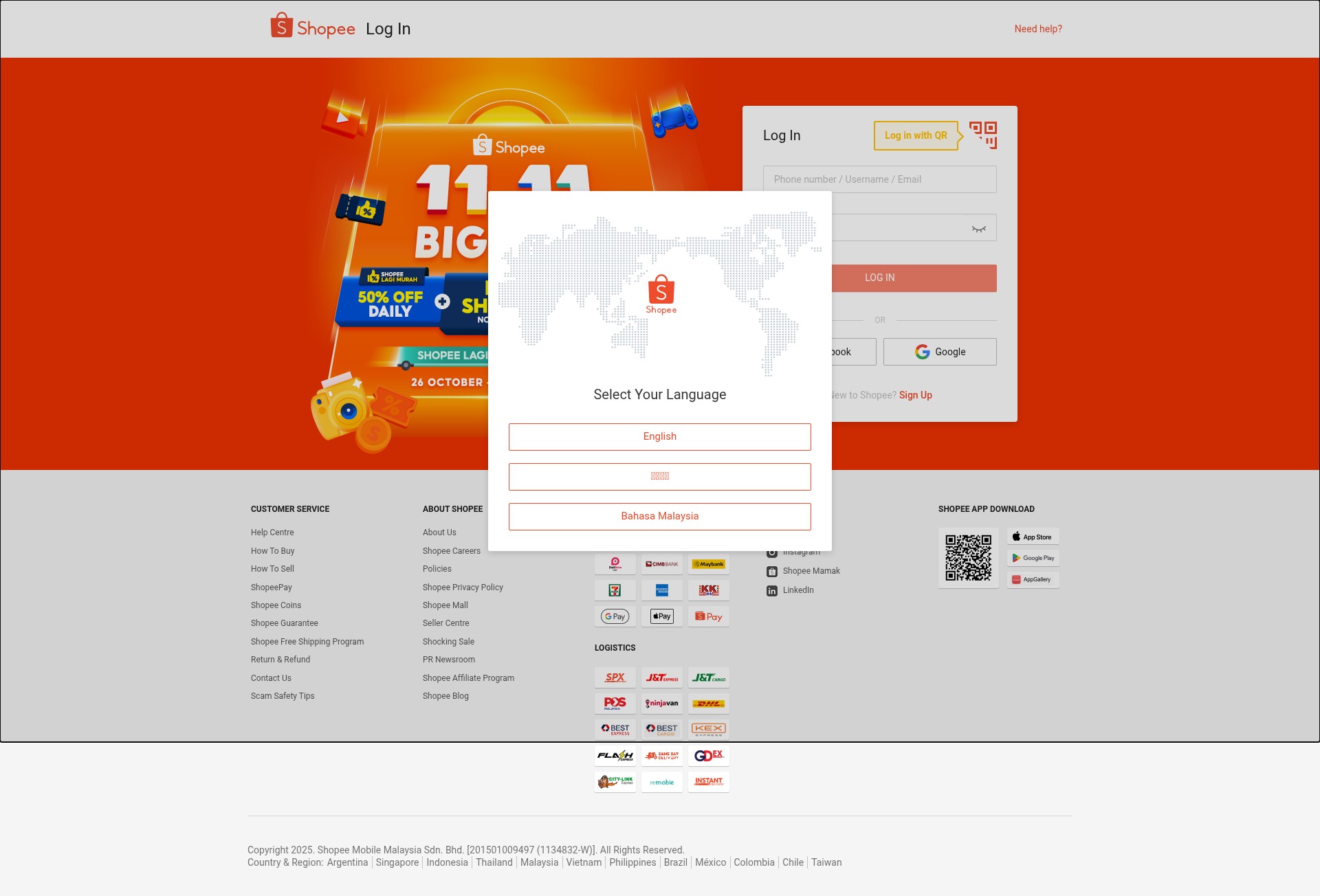 Screenshot of shopee.com.my