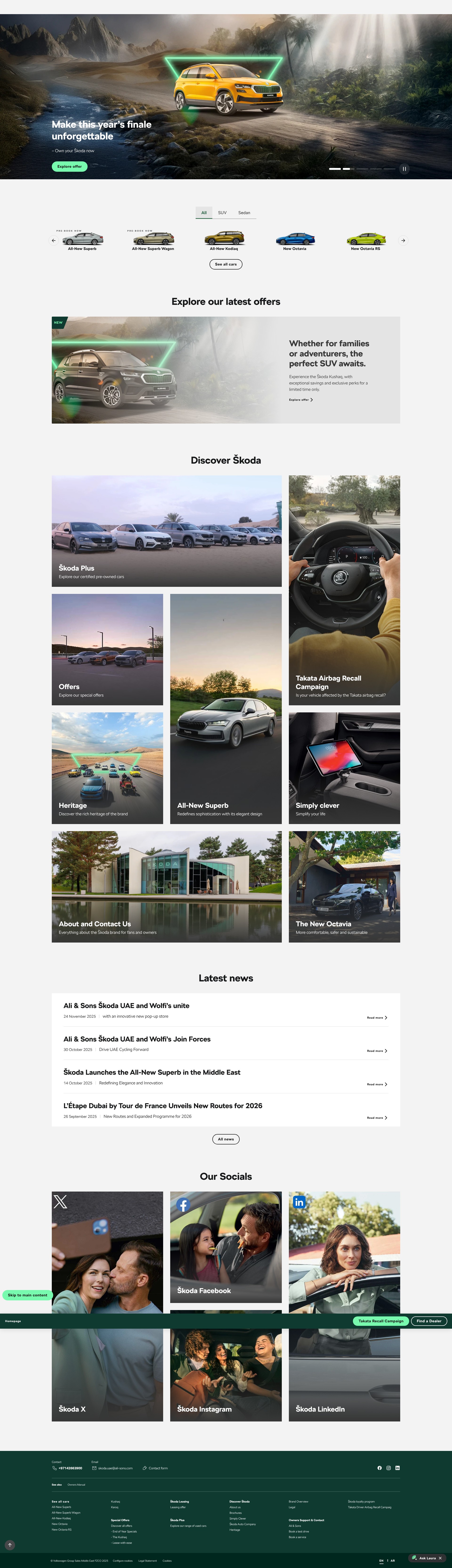 Screenshot of skoda-uae.com