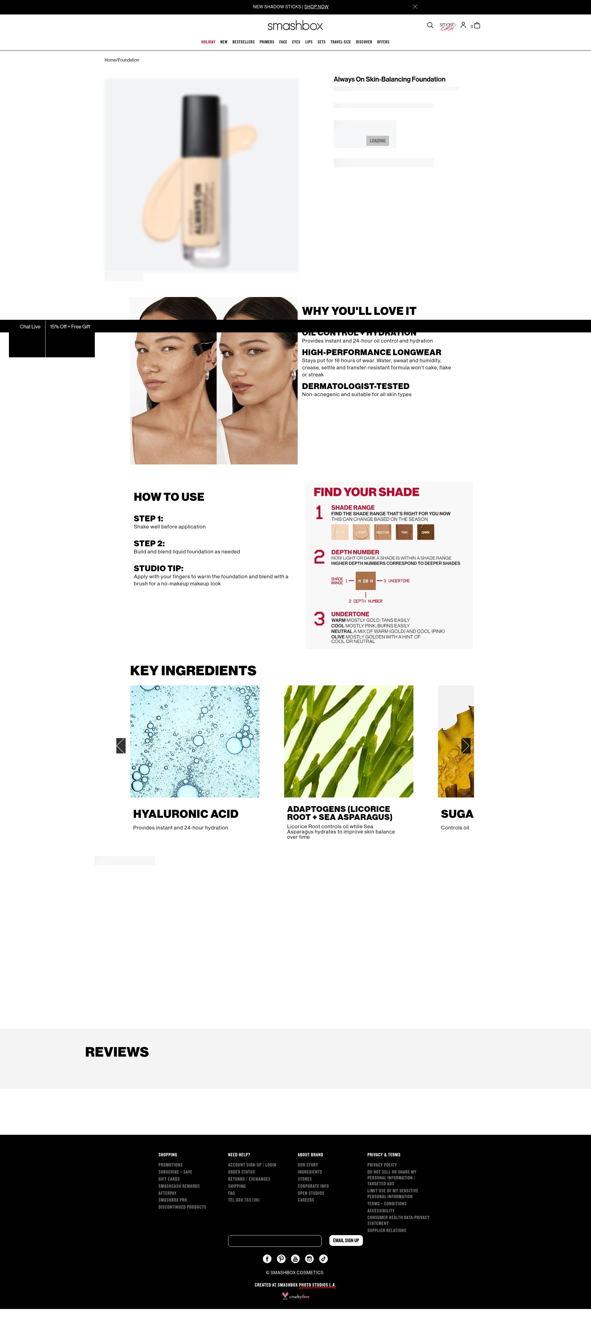 Screenshot of smashbox.com