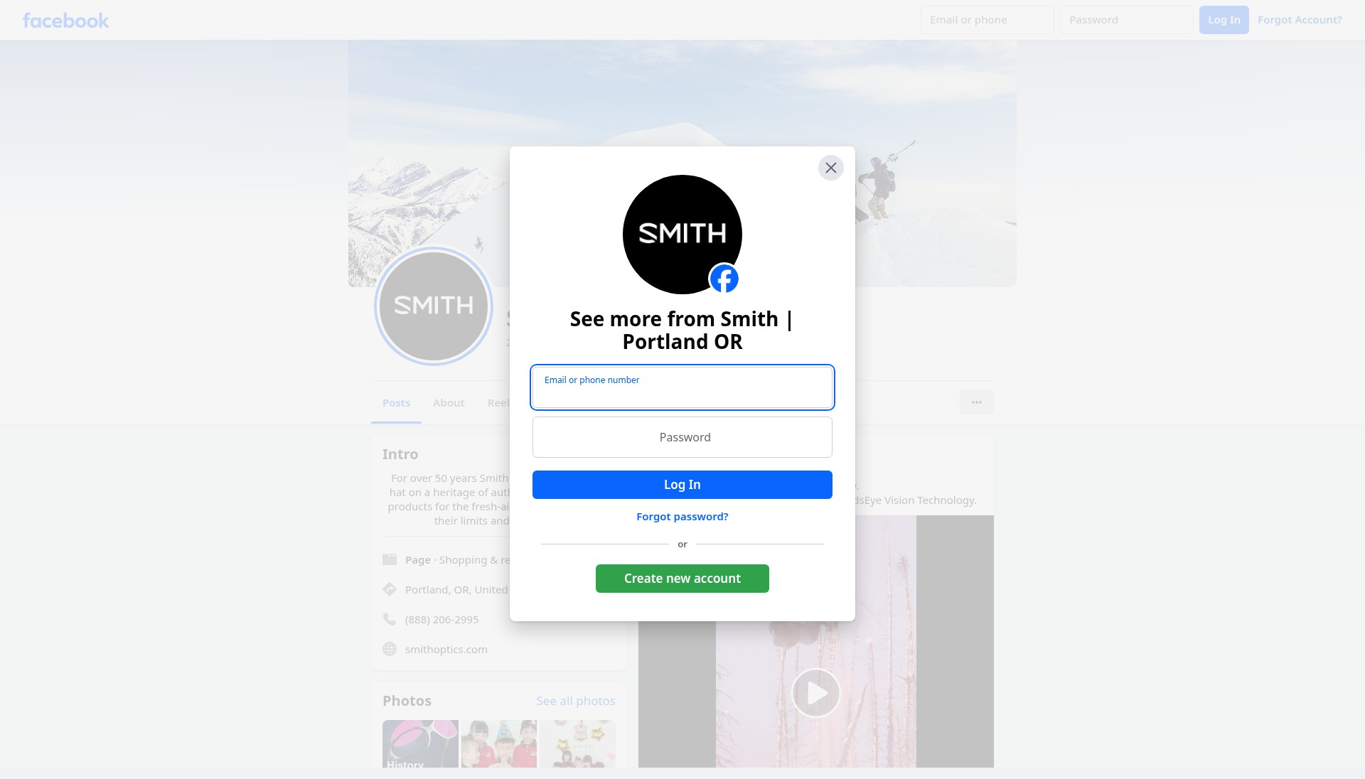 Screenshot of smithoptics.com