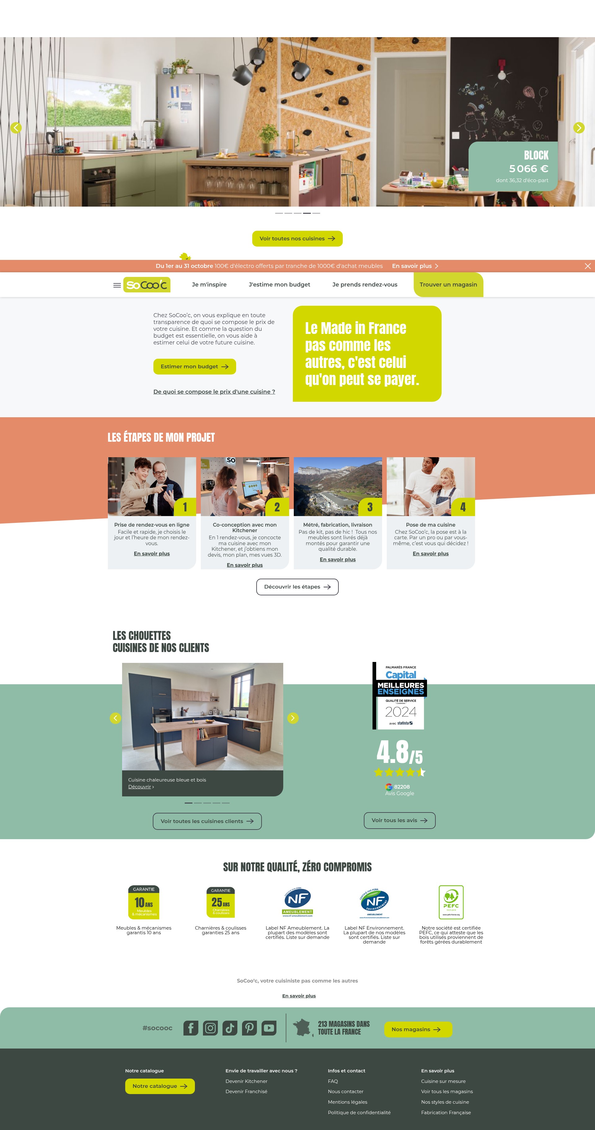 Screenshot of socooc.com