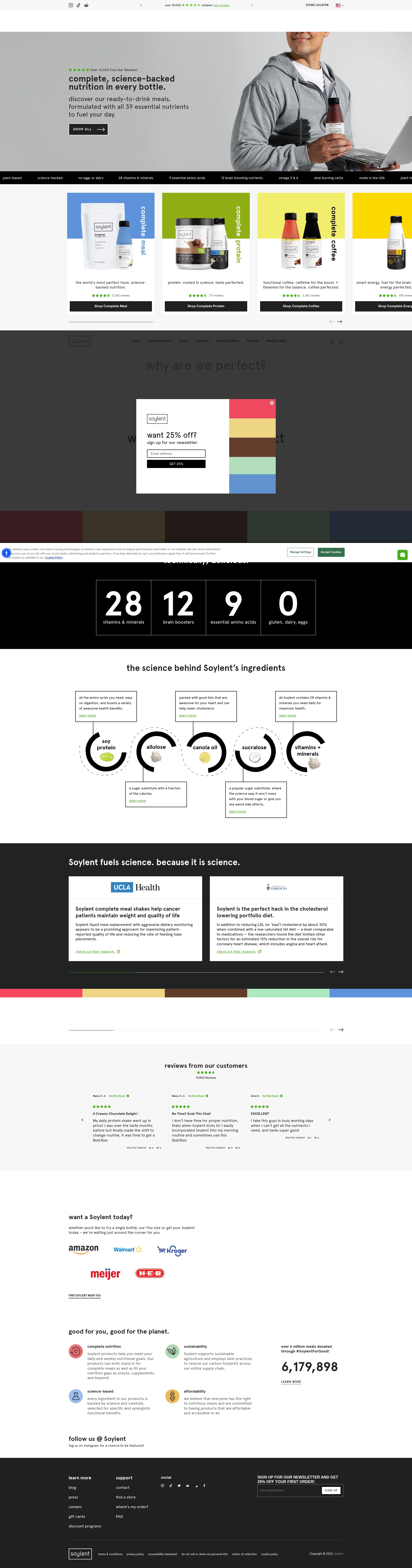 Screenshot of soylent.com