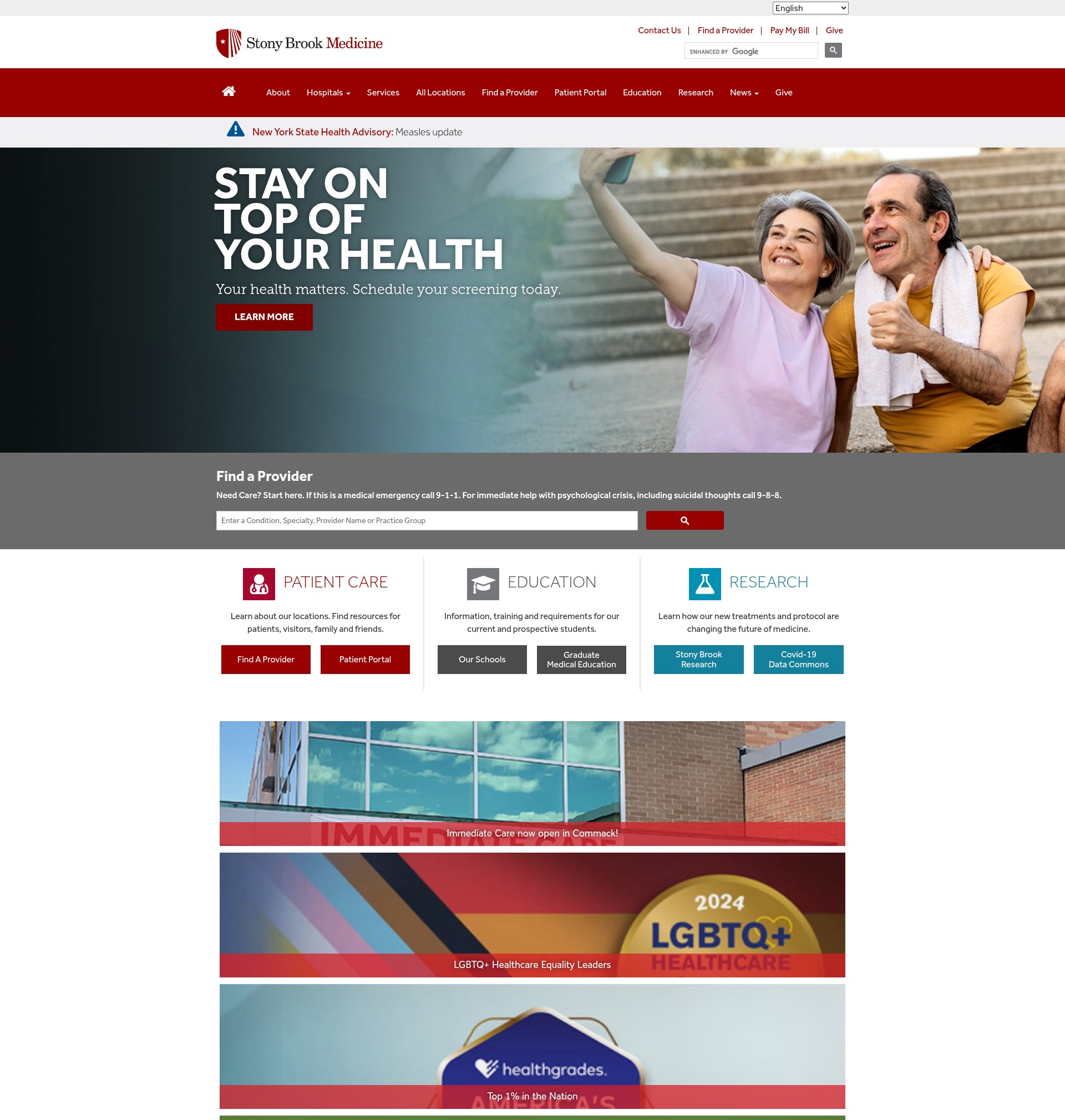 Screenshot of stonybrookmedicine.edu