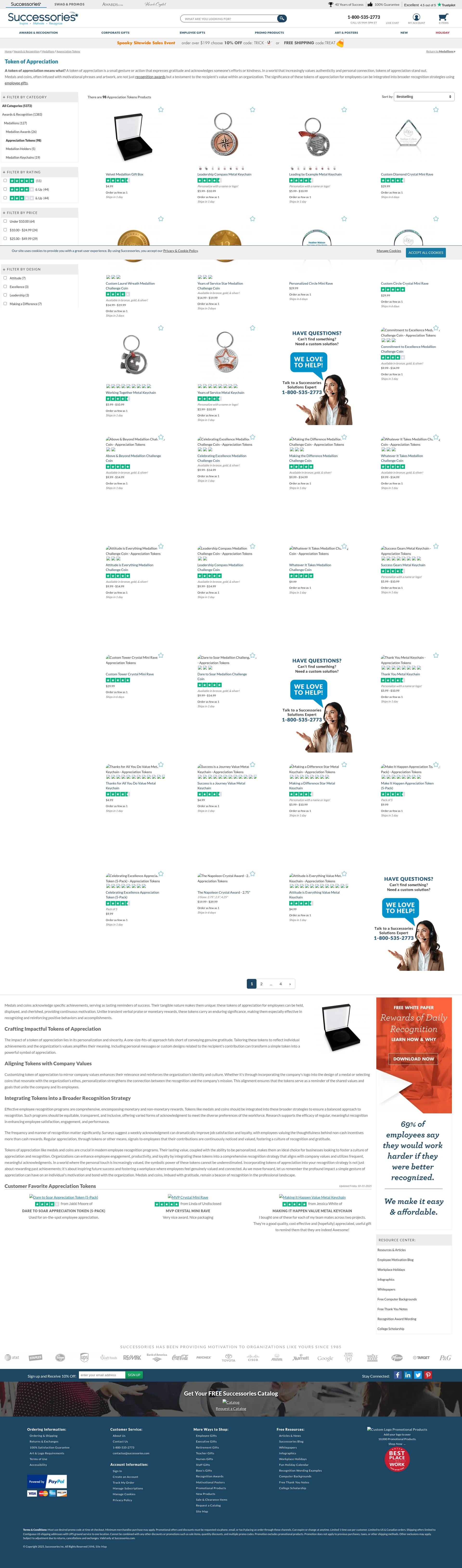 Screenshot of successories.com