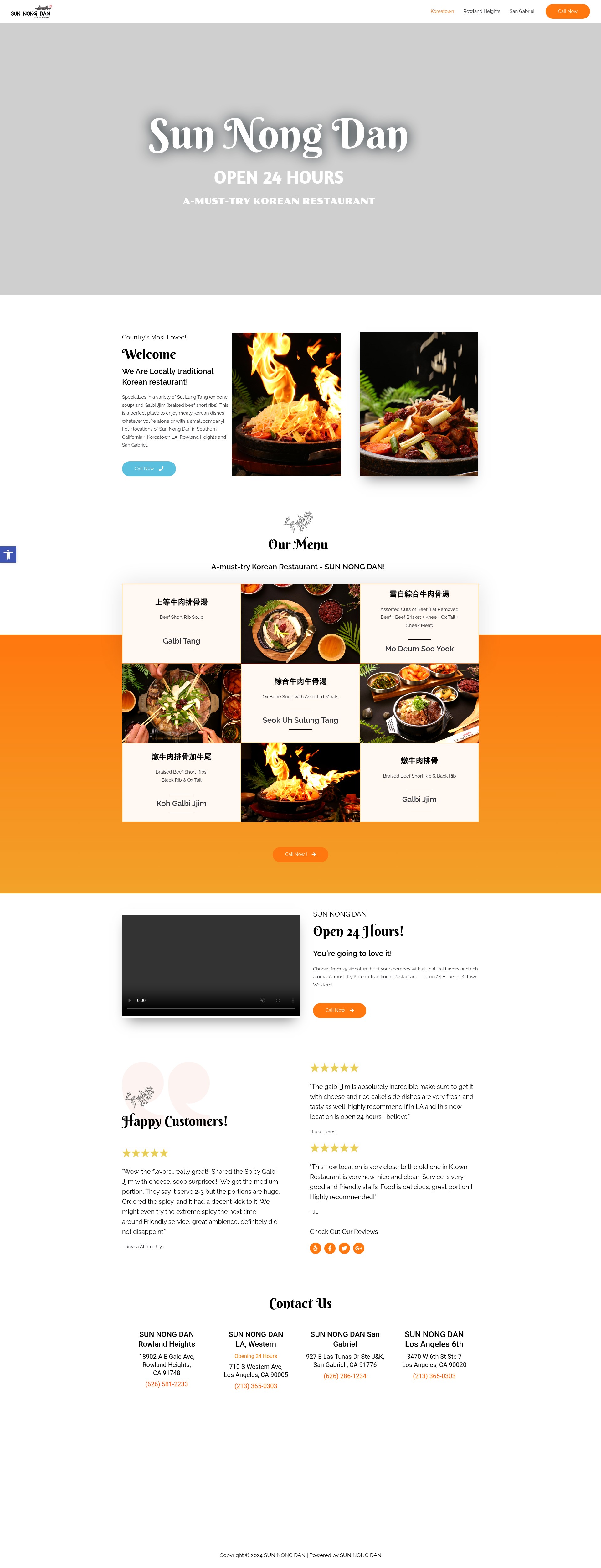Screenshot of sunnongdankfoods.com