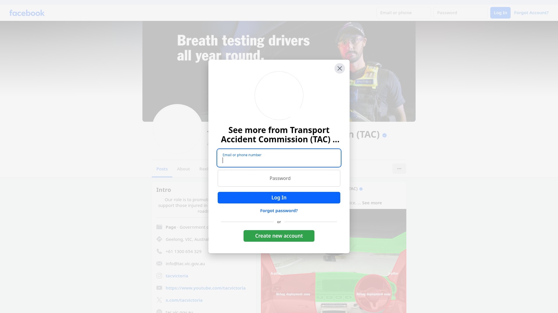Screenshot of tac.vic.gov.au