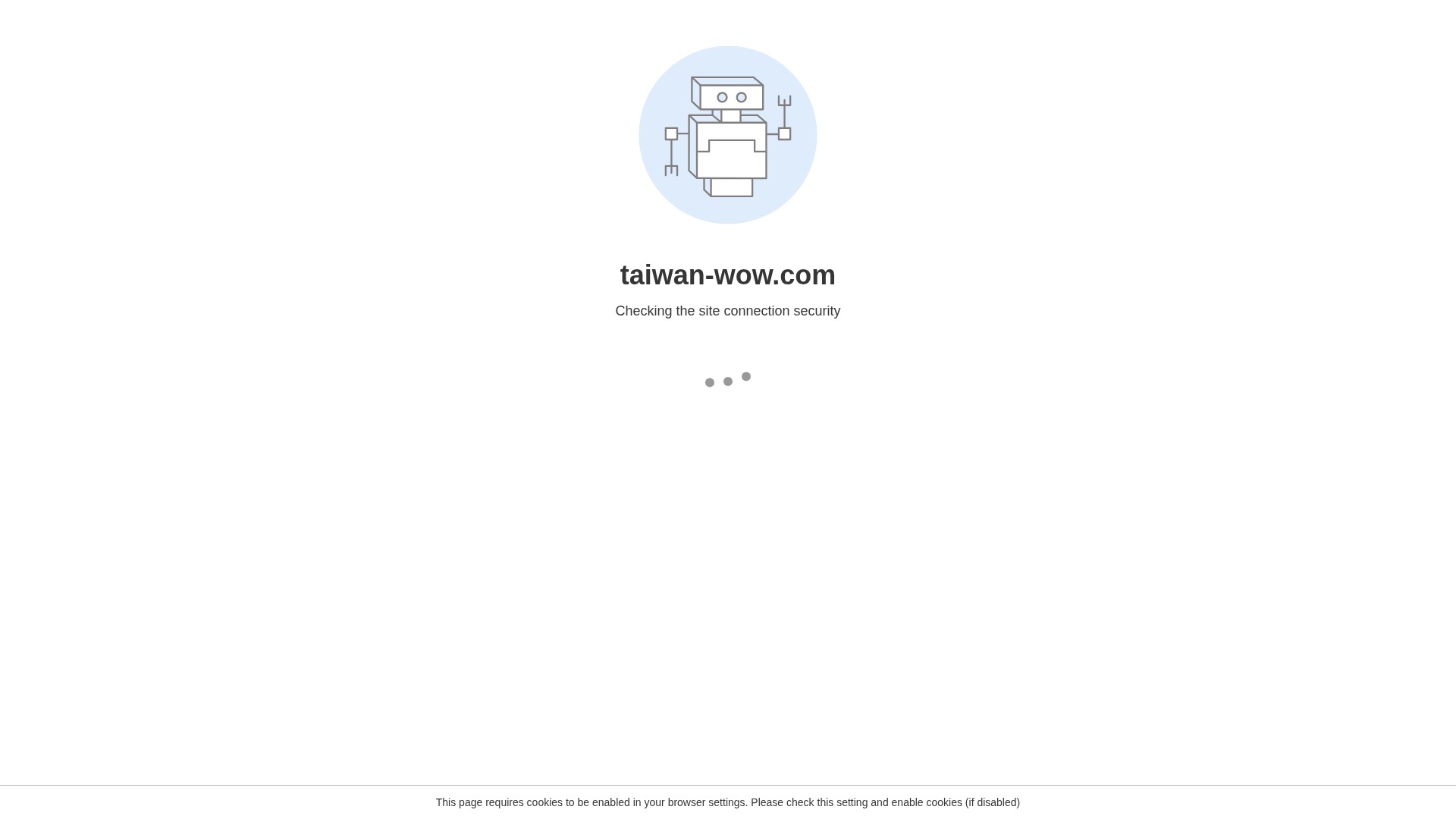 Screenshot of taiwan-wow.com