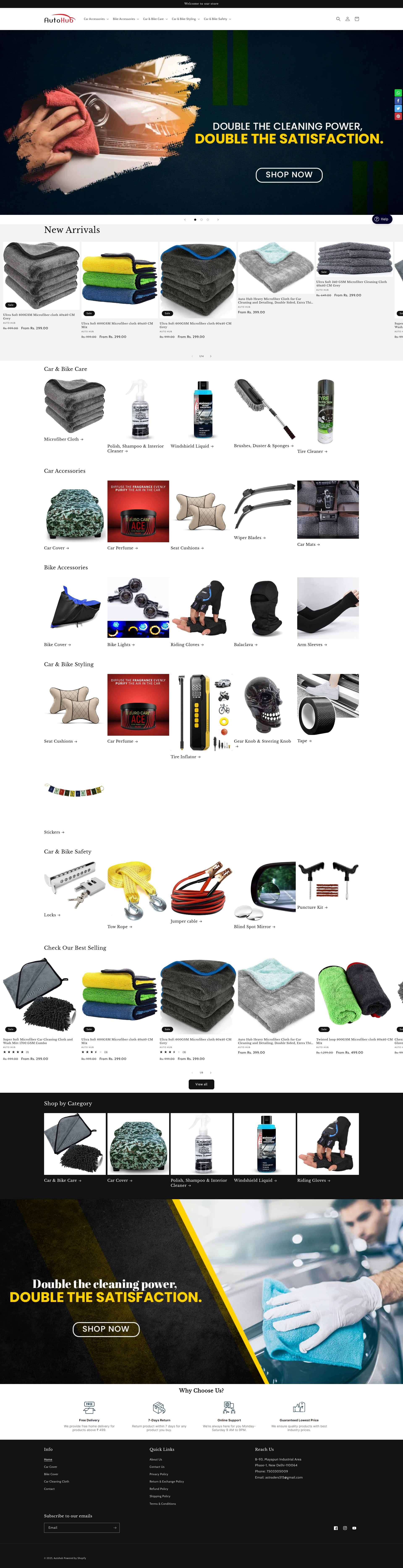 Screenshot of the-autohub.com