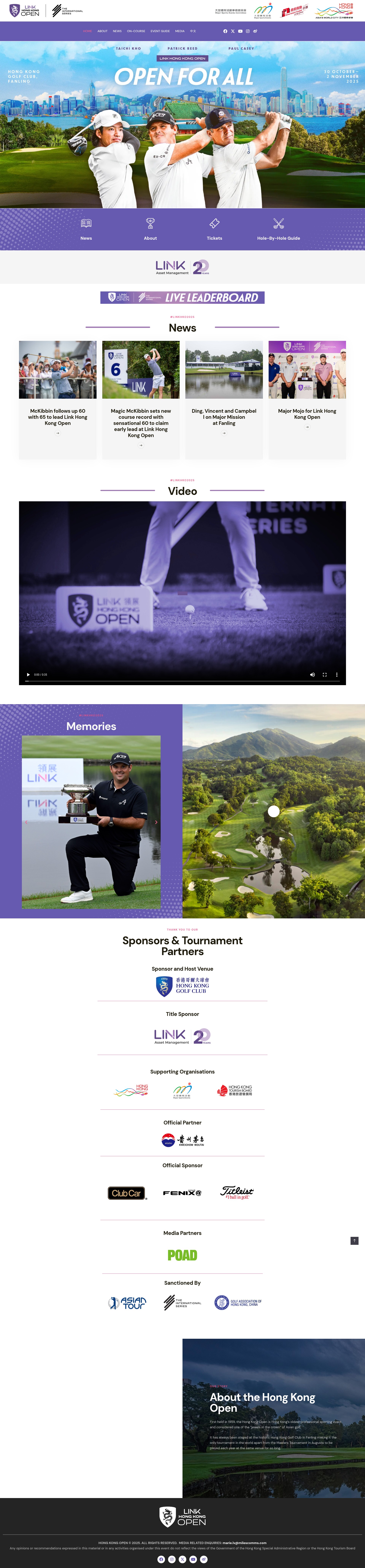 Screenshot of thehongkongopen.com
