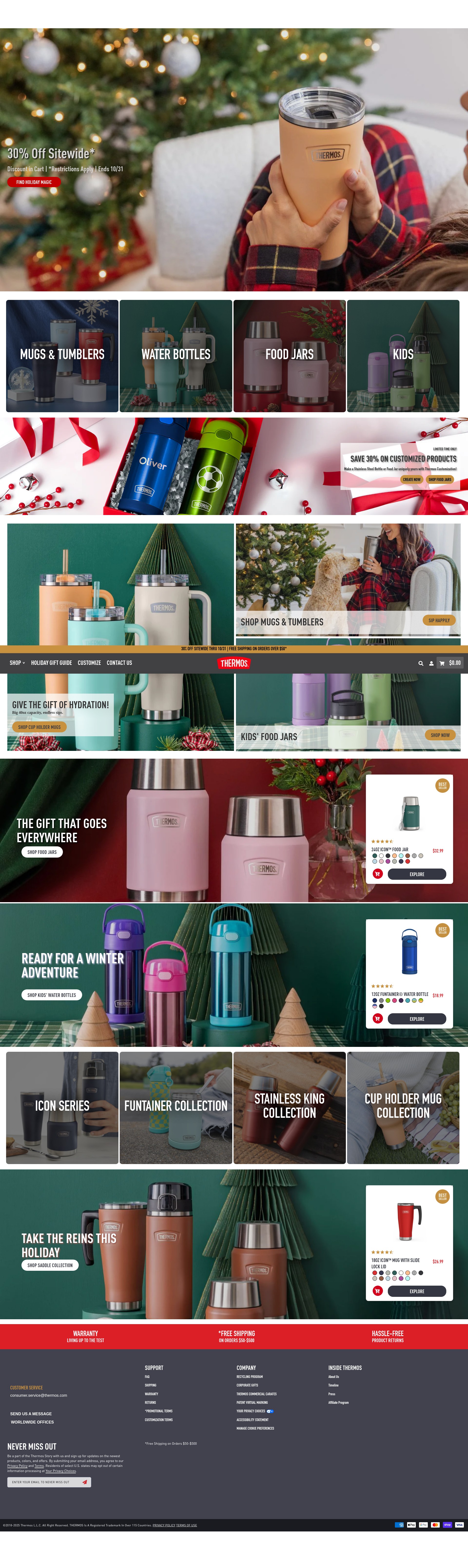 Screenshot of thermos.com