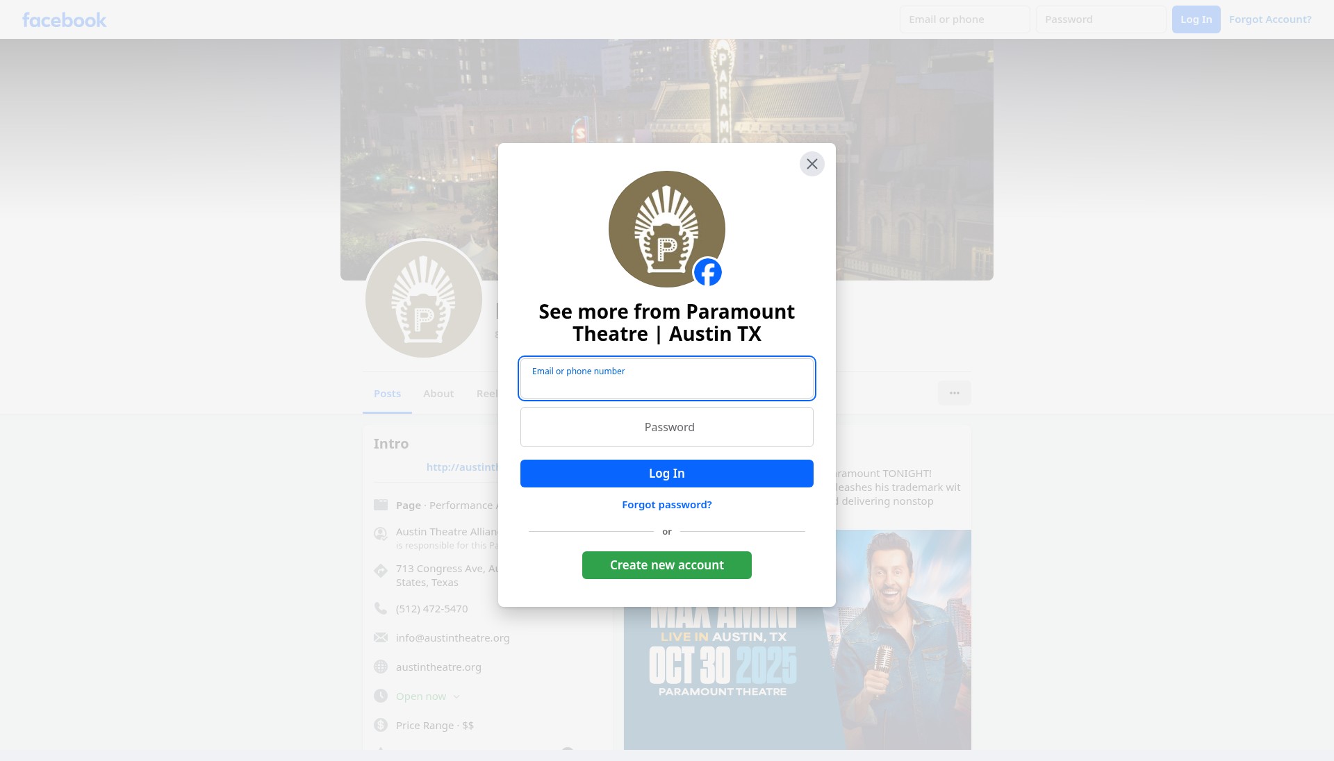 Screenshot of tickets.austintheatre.org