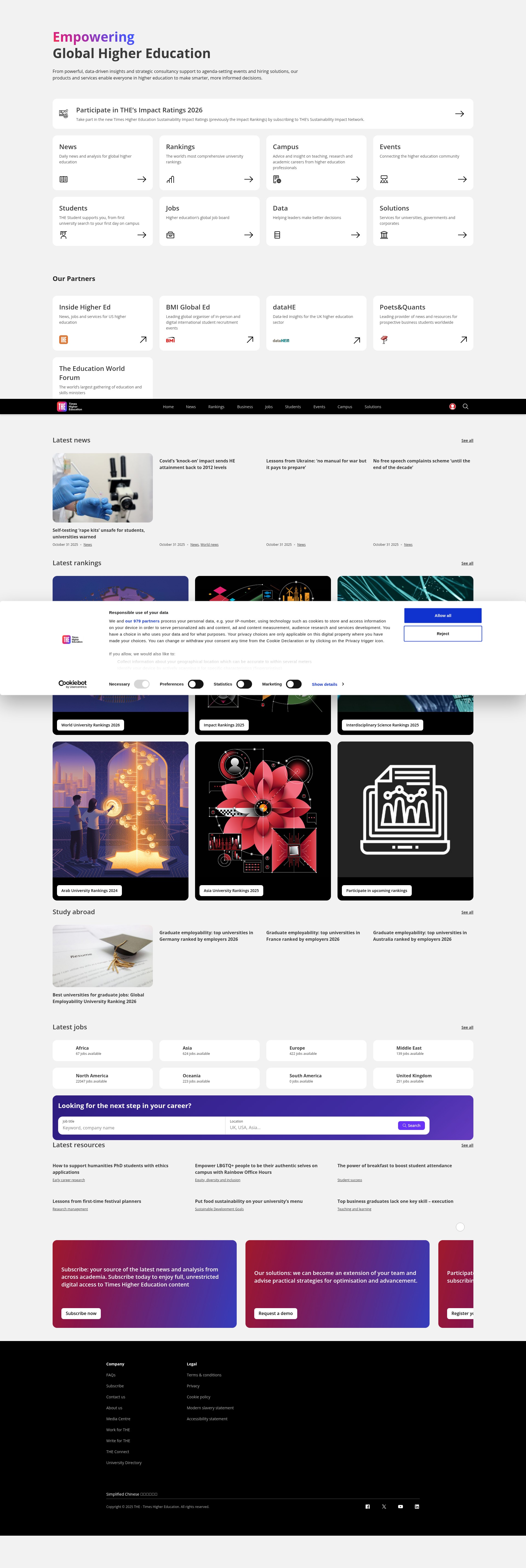Screenshot of timeshighereducation.com