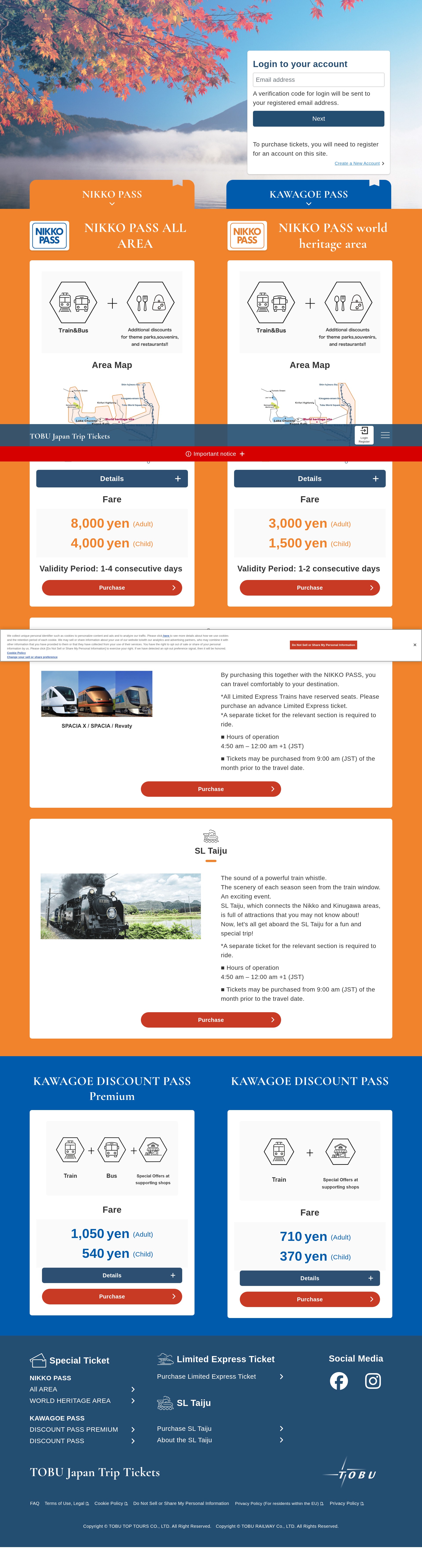 Screenshot of tobu-japantrip-tickets.com