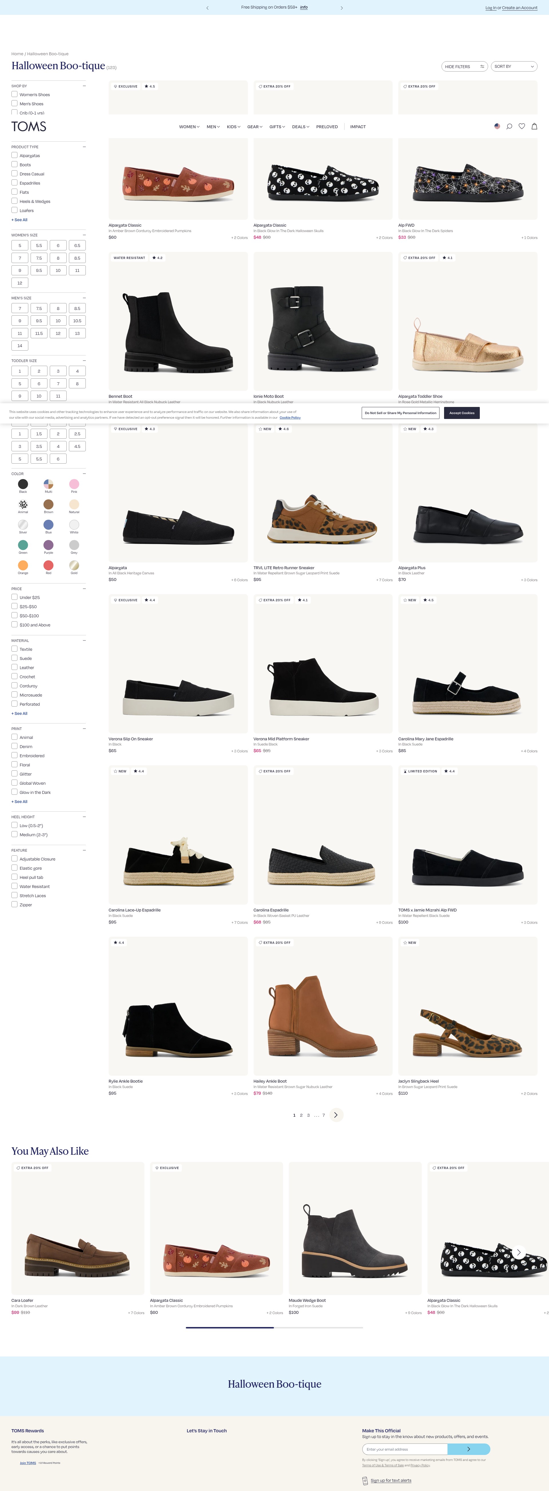 Screenshot of toms.com