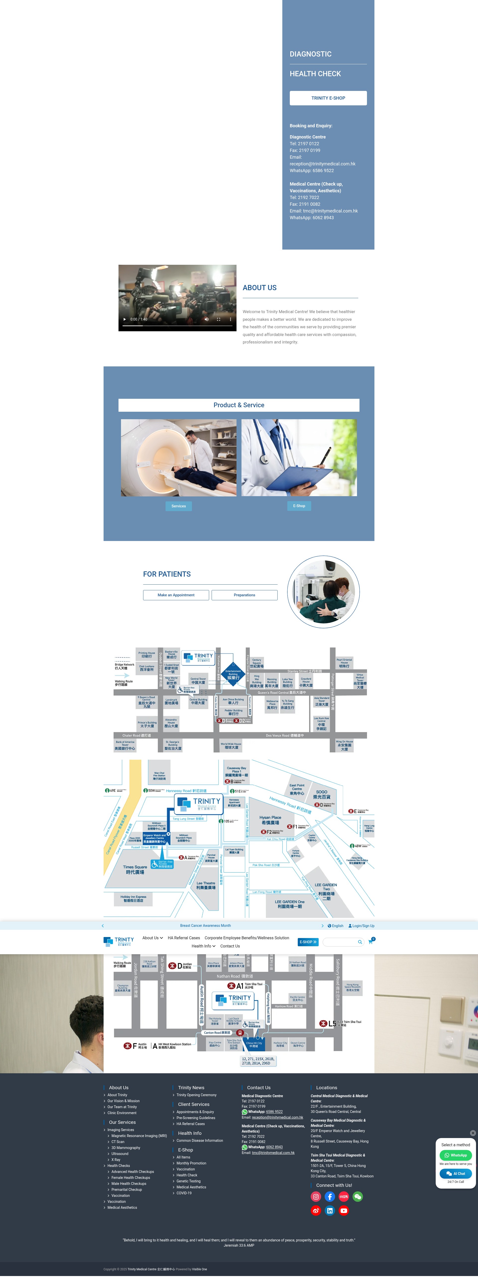 Screenshot of trinitymedical.com.hk