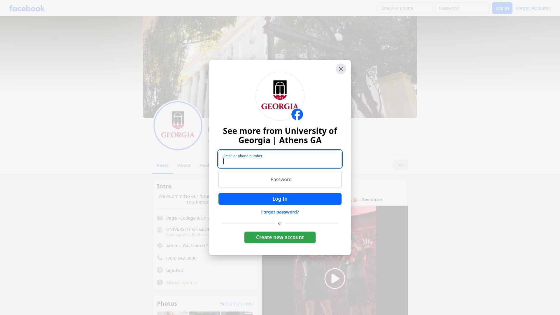 Screenshot of uga.edu