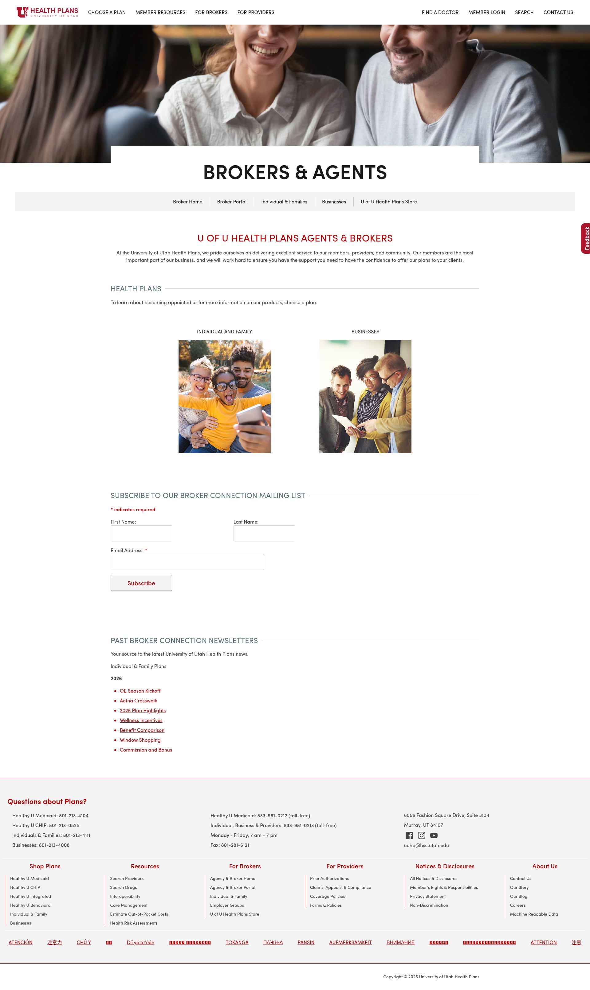 Screenshot of uhealthplan.utah.edu