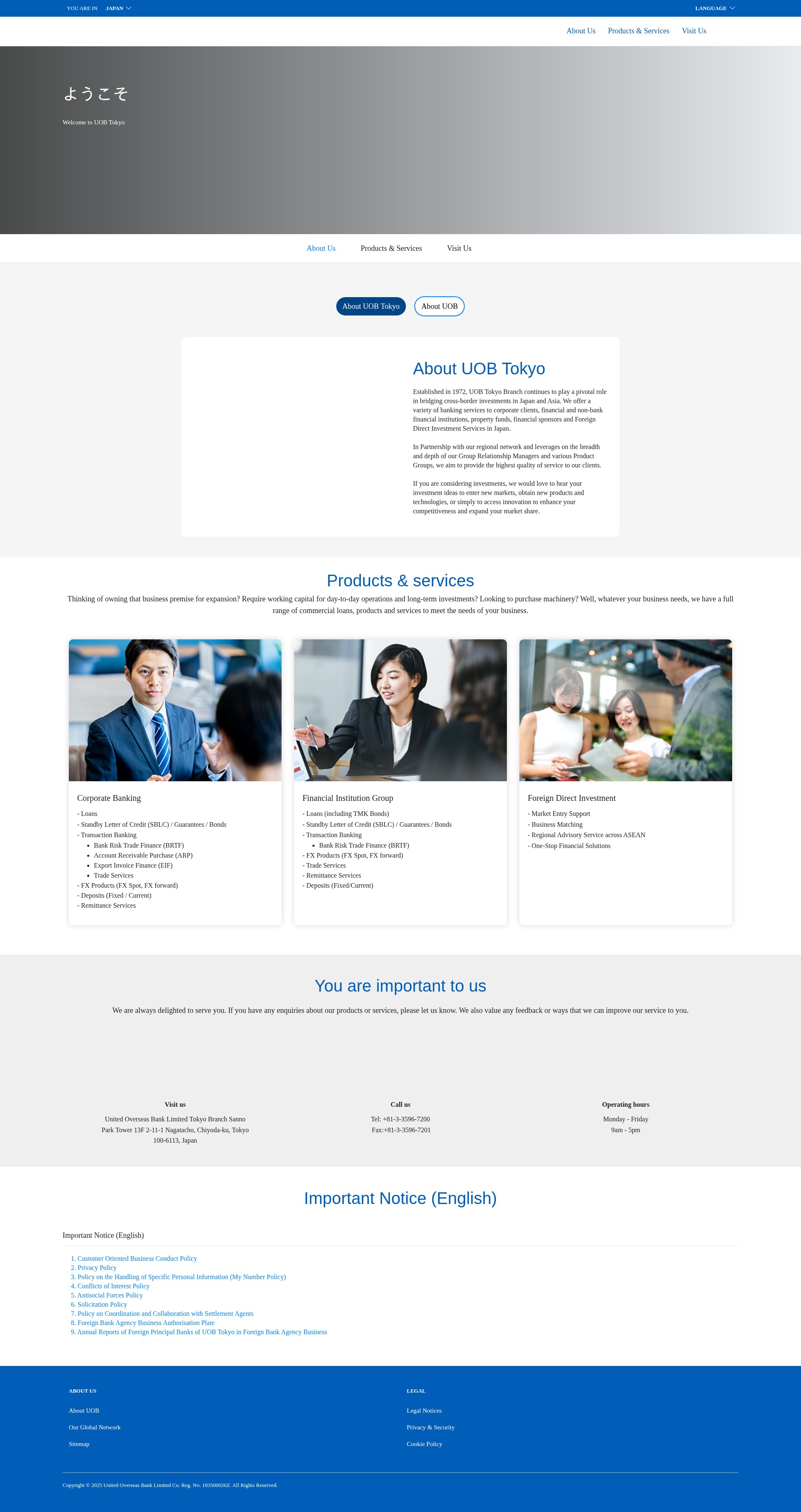 Screenshot of uob.com.sg