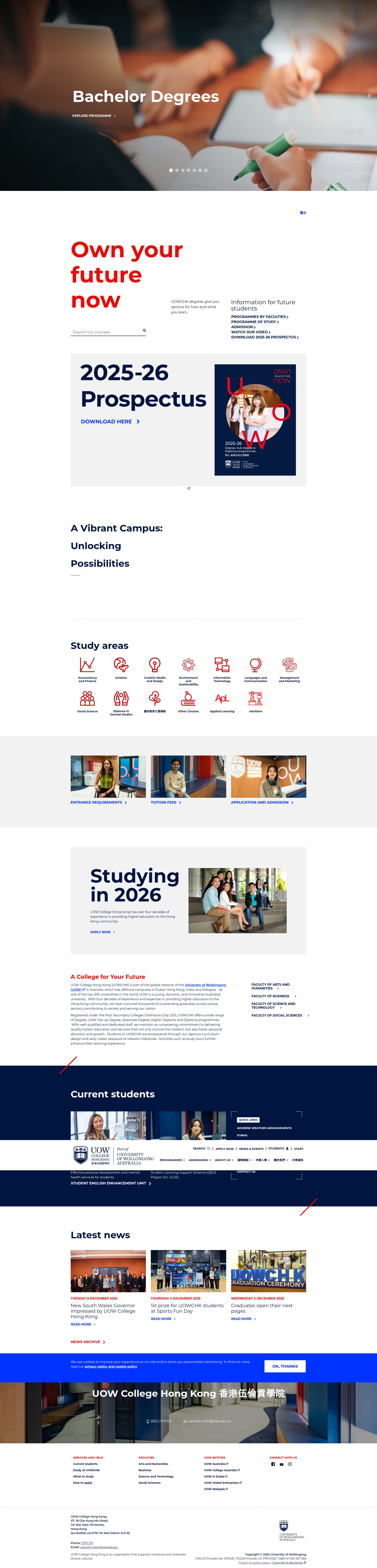 Screenshot of uowchk.edu.hk