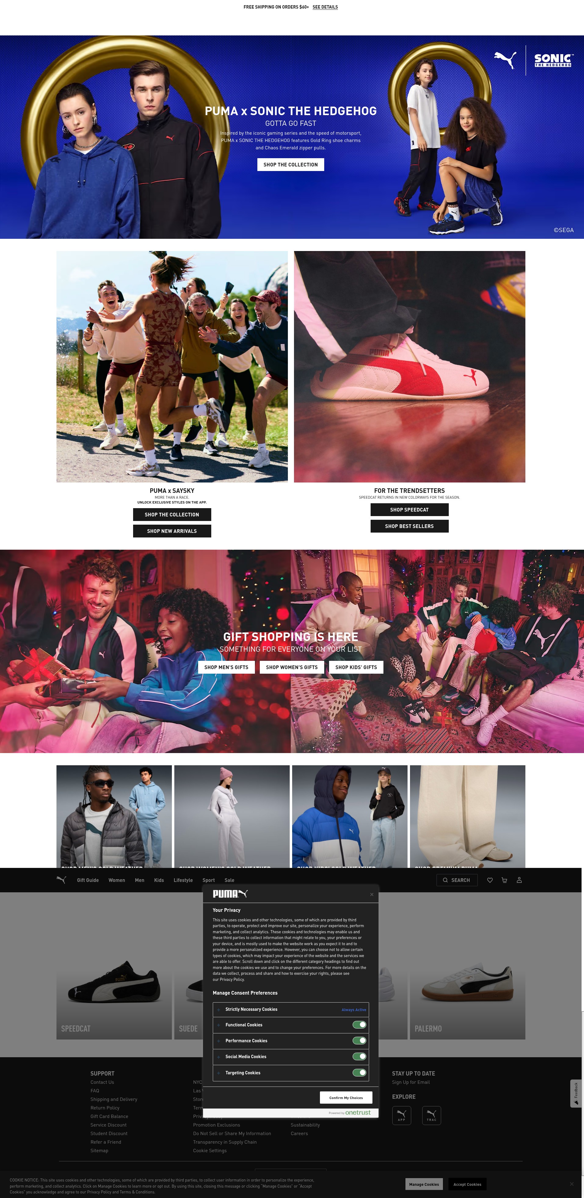Screenshot of us.puma.com