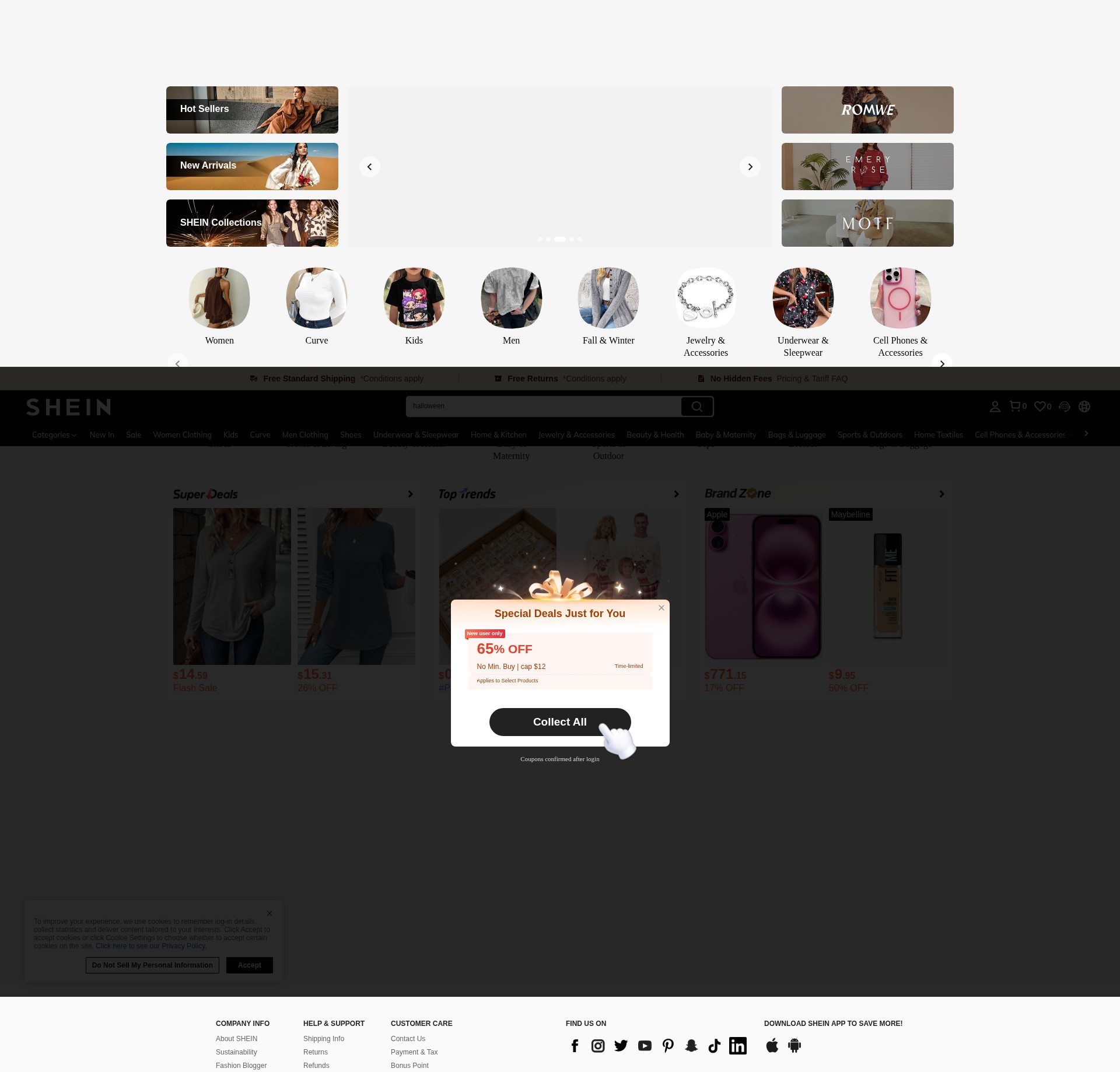Screenshot of us.shein.com
