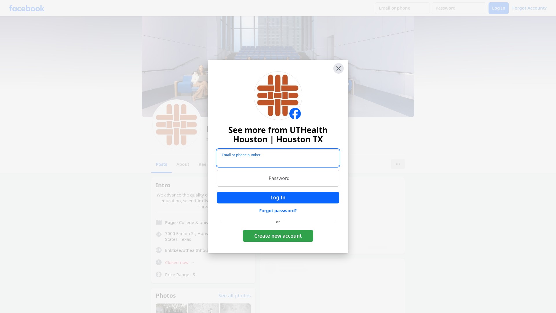 Screenshot of uth.edu