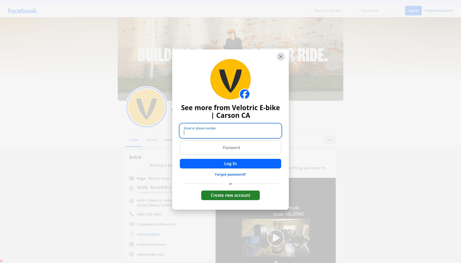 Screenshot of velotricbike.com